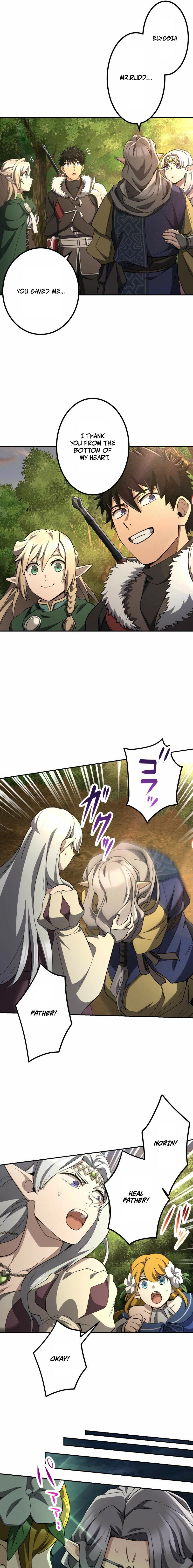 Read Monster Eater Adventurer chapter 94 image 2 on Lezhin