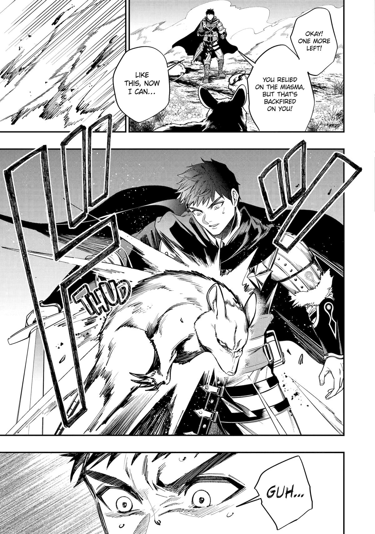 Monster Eater (TATE) Chapter 1 page 12 - 