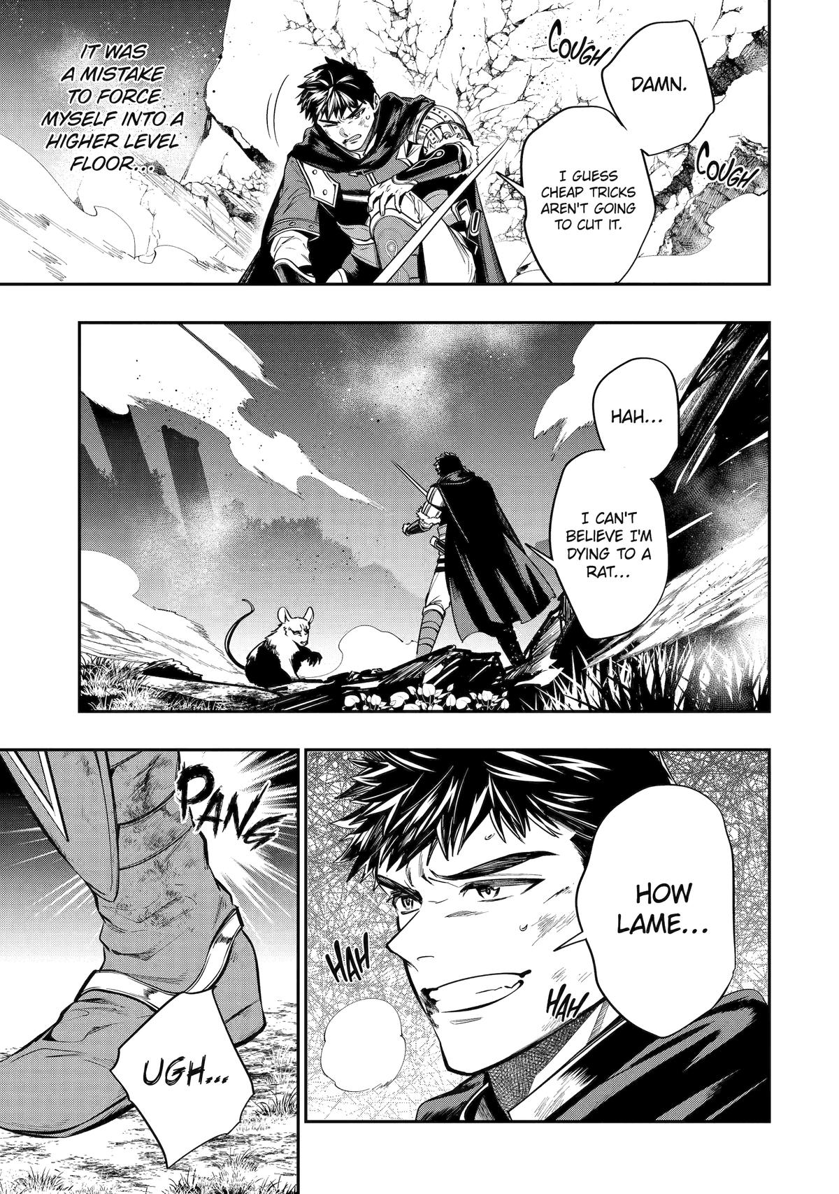 Monster Eater (TATE) Chapter 1 page 14 - 