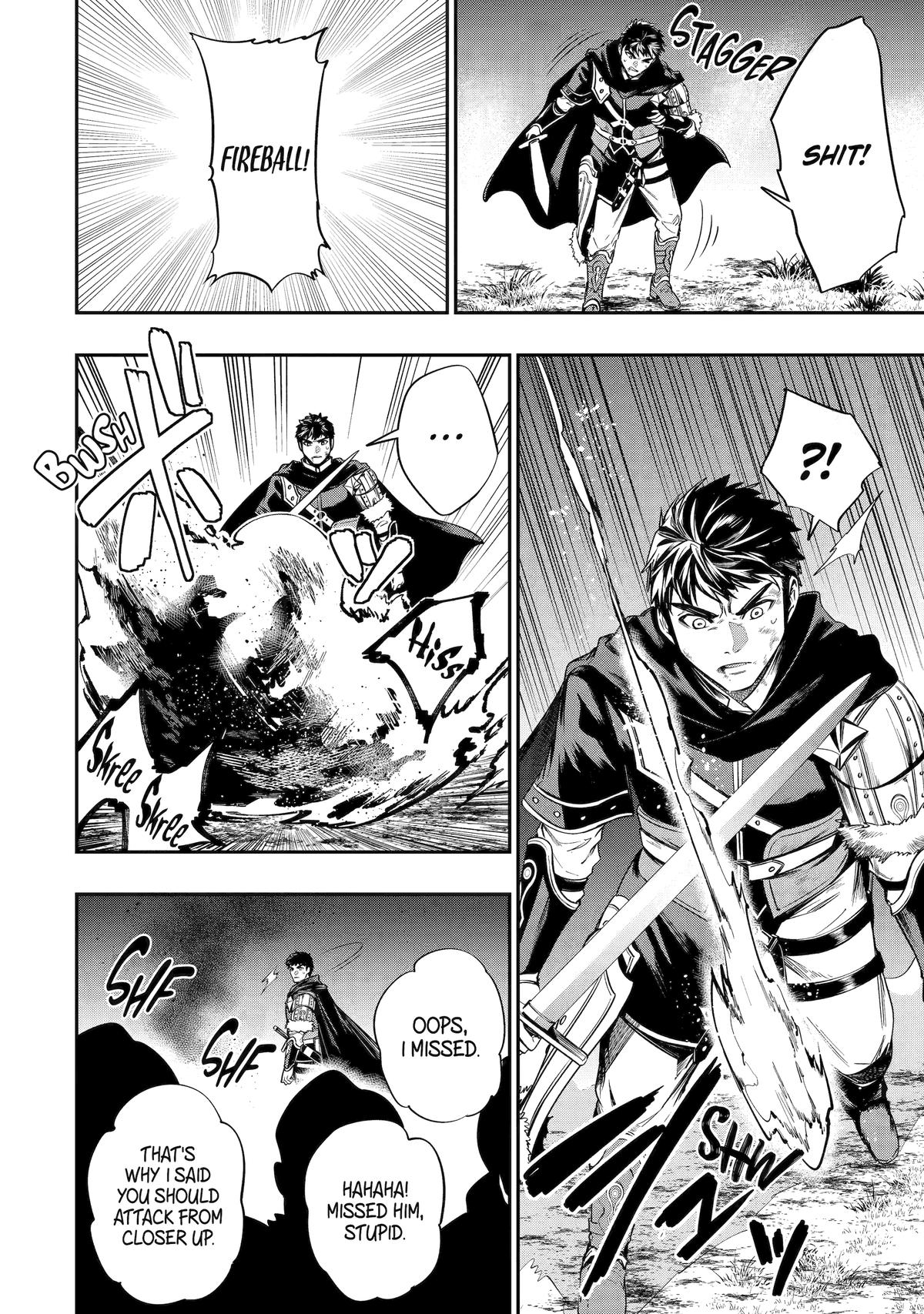 Monster Eater (TATE) Chapter 1 page 15 - 