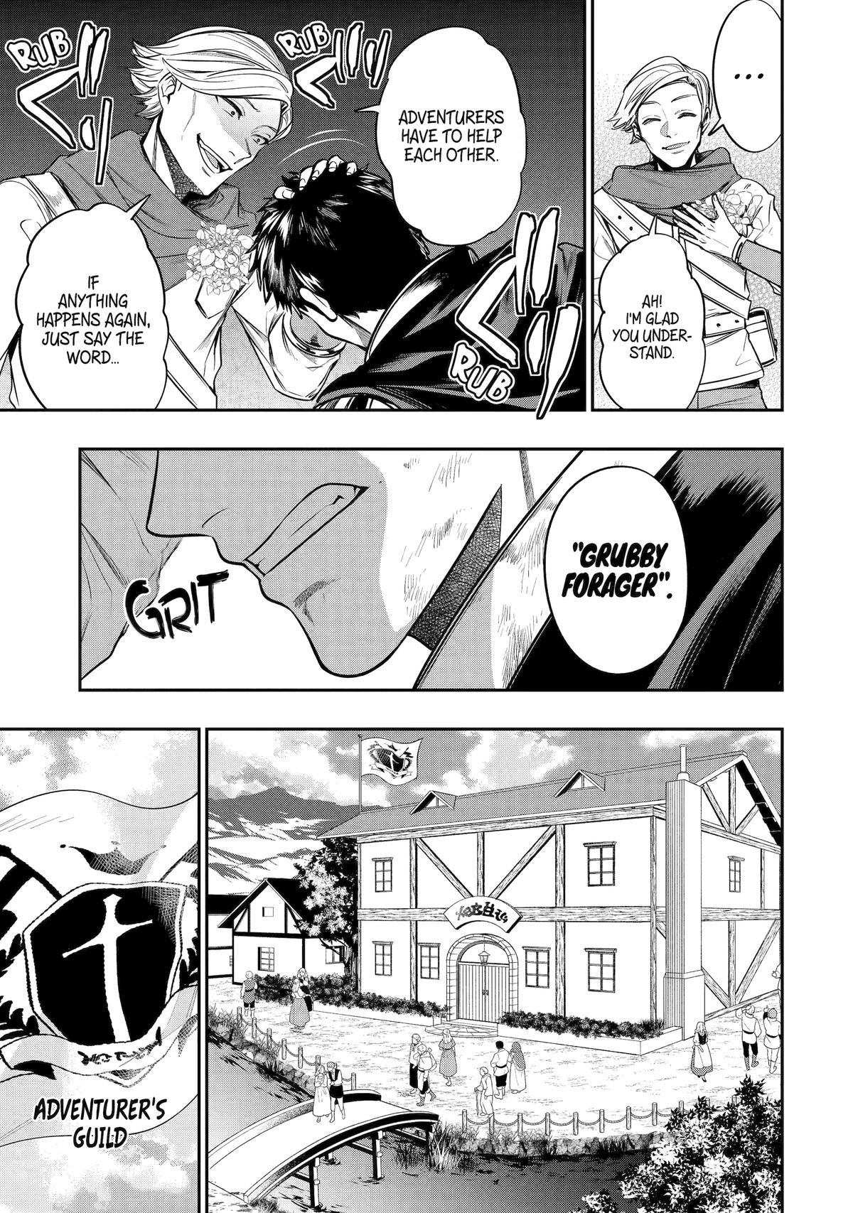 Monster Eater (TATE) Chapter 1 page 18 - 
