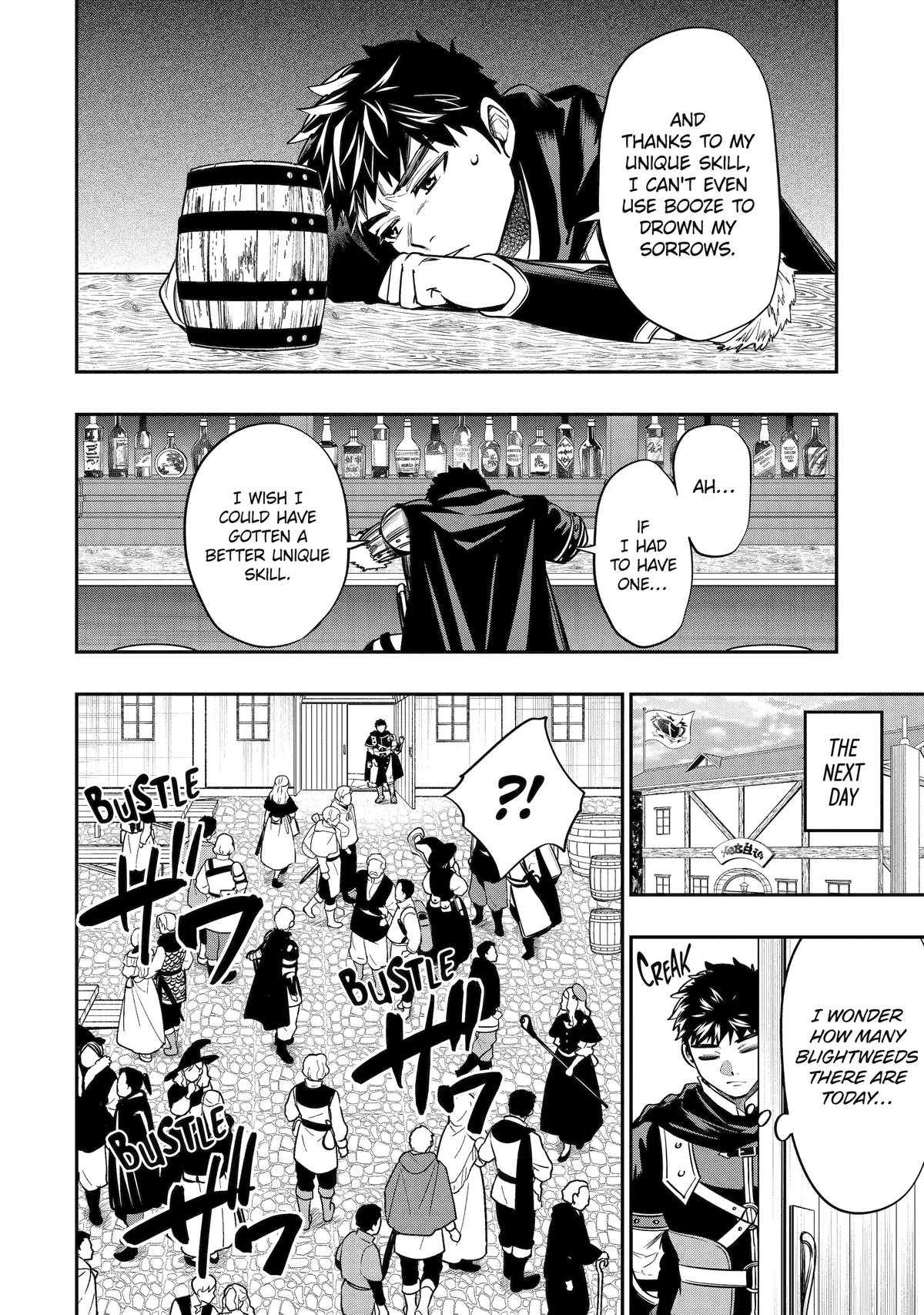 Monster Eater (TATE) Chapter 1 page 23 - 