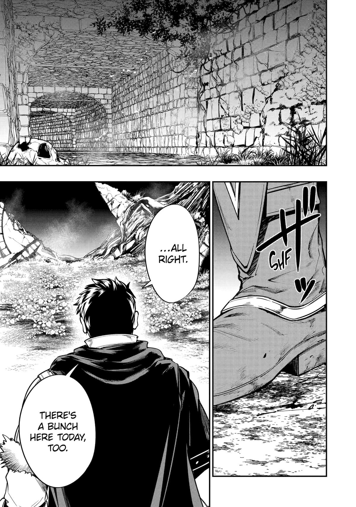Monster Eater (TATE) Chapter 1 page 4 - 