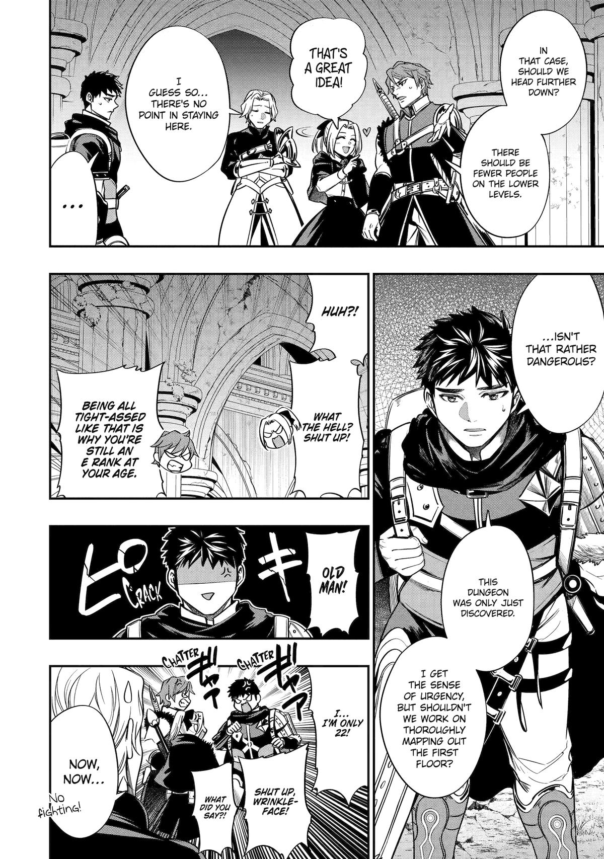 Monster Eater (TATE) Chapter 1 page 33 - 