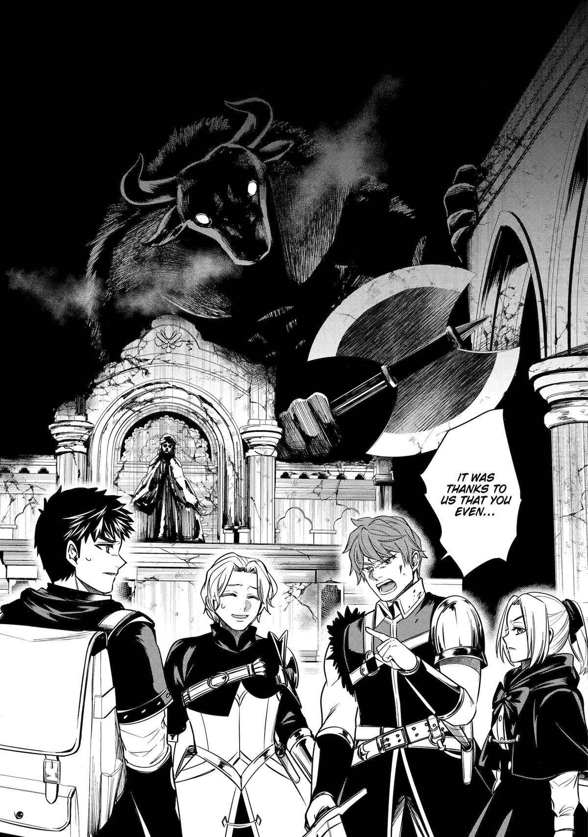 Monster Eater (TATE) Chapter 1 page 36 - 