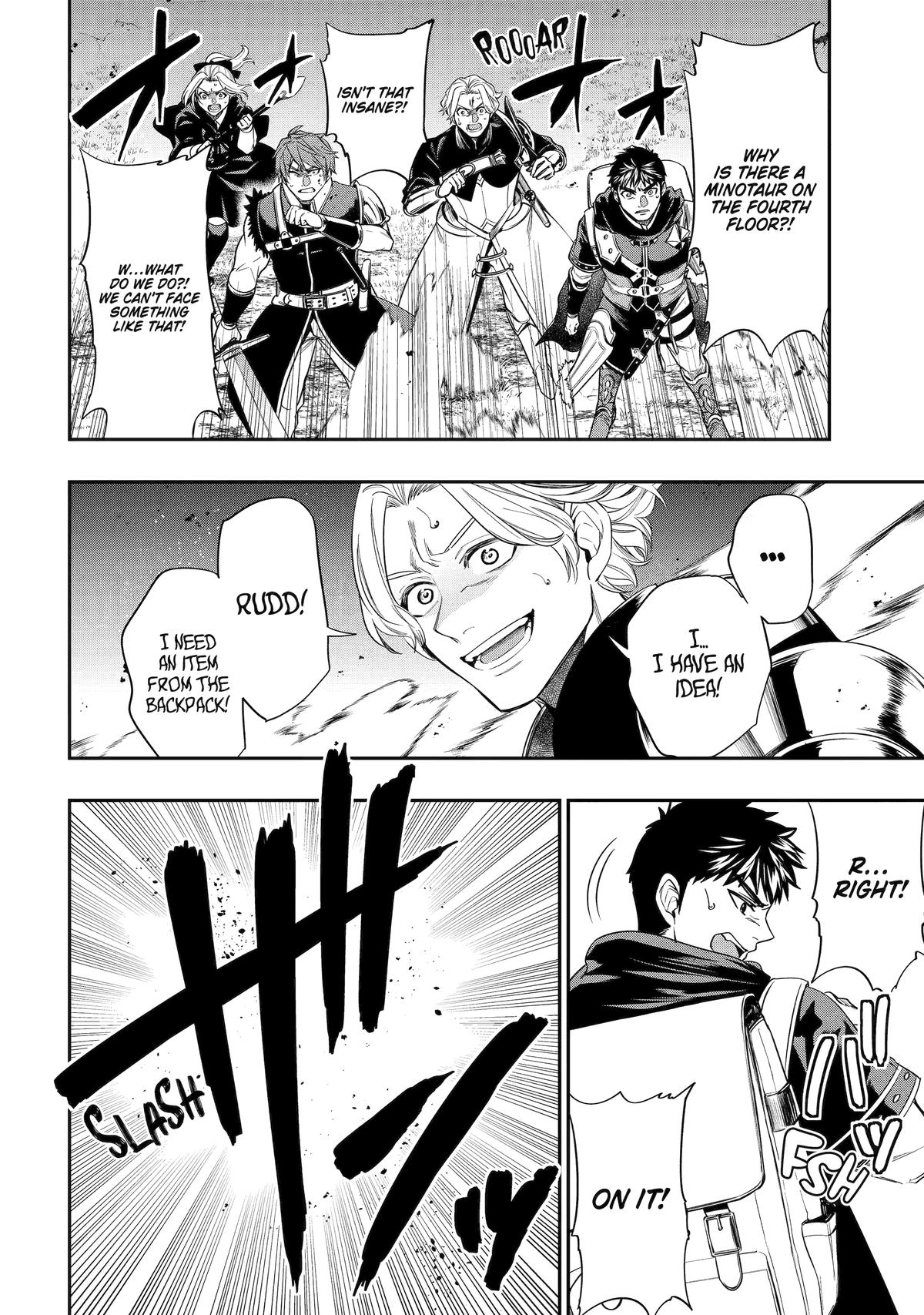 Monster Eater (TATE) Chapter 1 page 38 - 