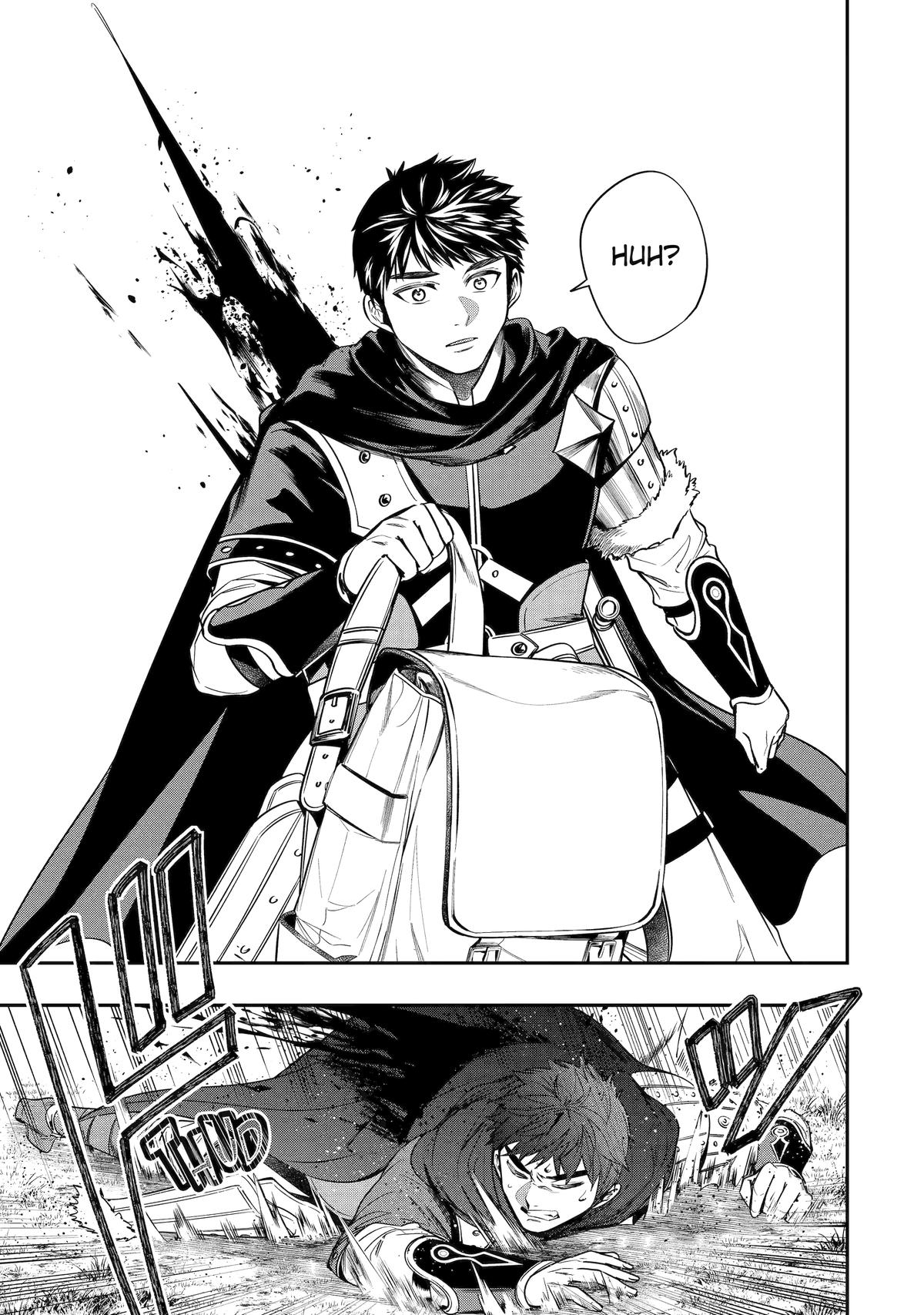 Monster Eater (TATE) Chapter 1 page 39 - 