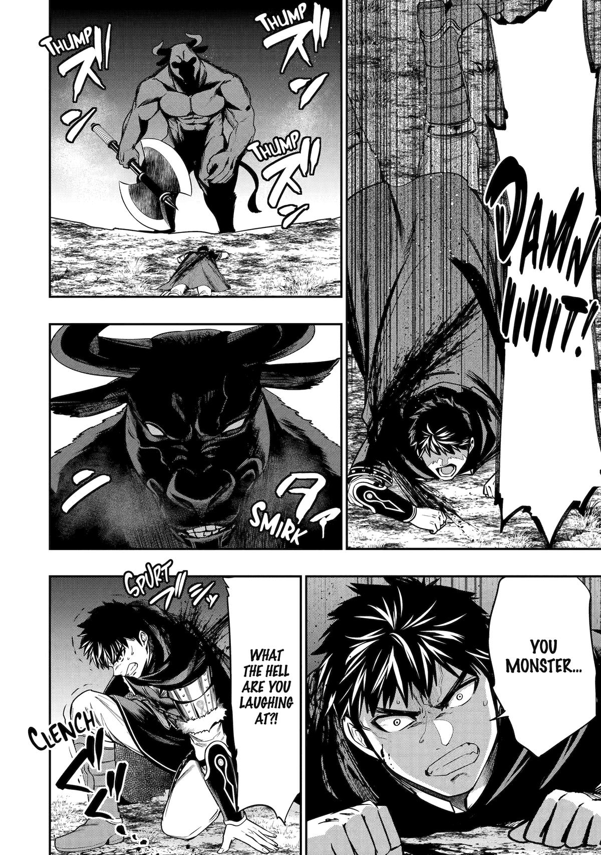 Monster Eater (TATE) Chapter 1 page 42 - 