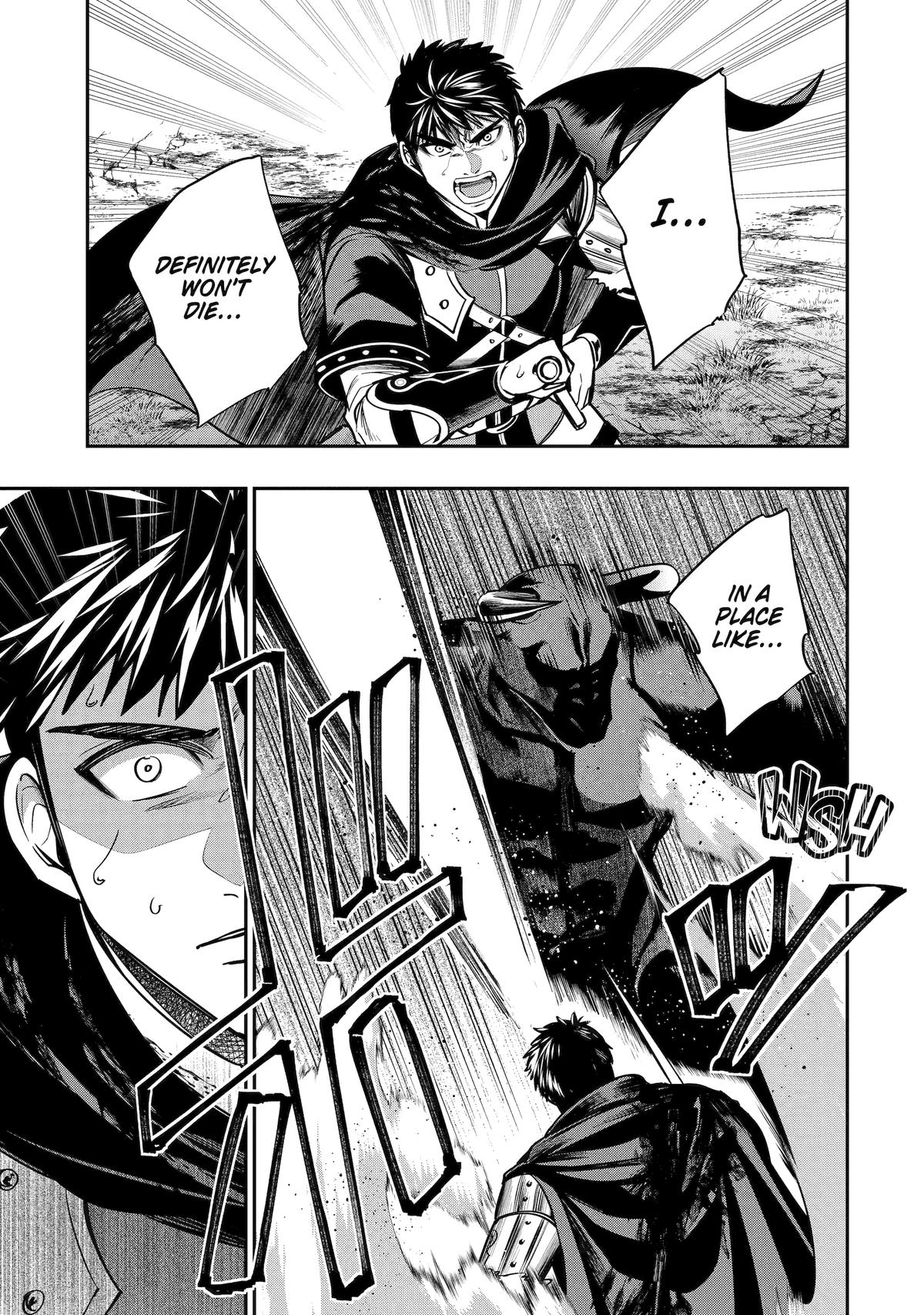 Monster Eater (TATE) Chapter 1 page 43 - 