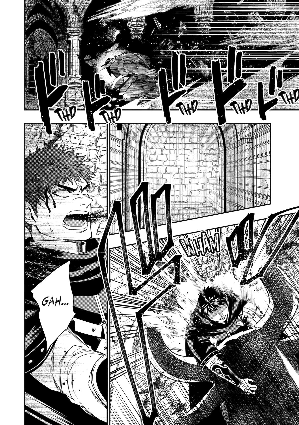 Monster Eater (TATE) Chapter 1 page 46 - 