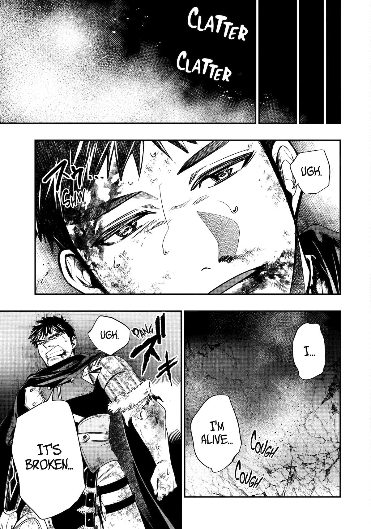 Monster Eater (TATE) Chapter 1 page 49 - 