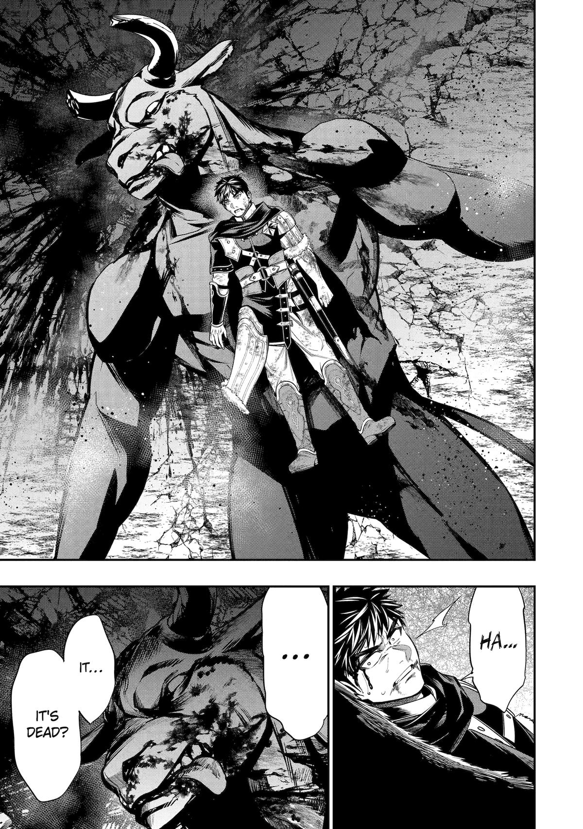 Monster Eater (TATE) Chapter 1 page 51 - 