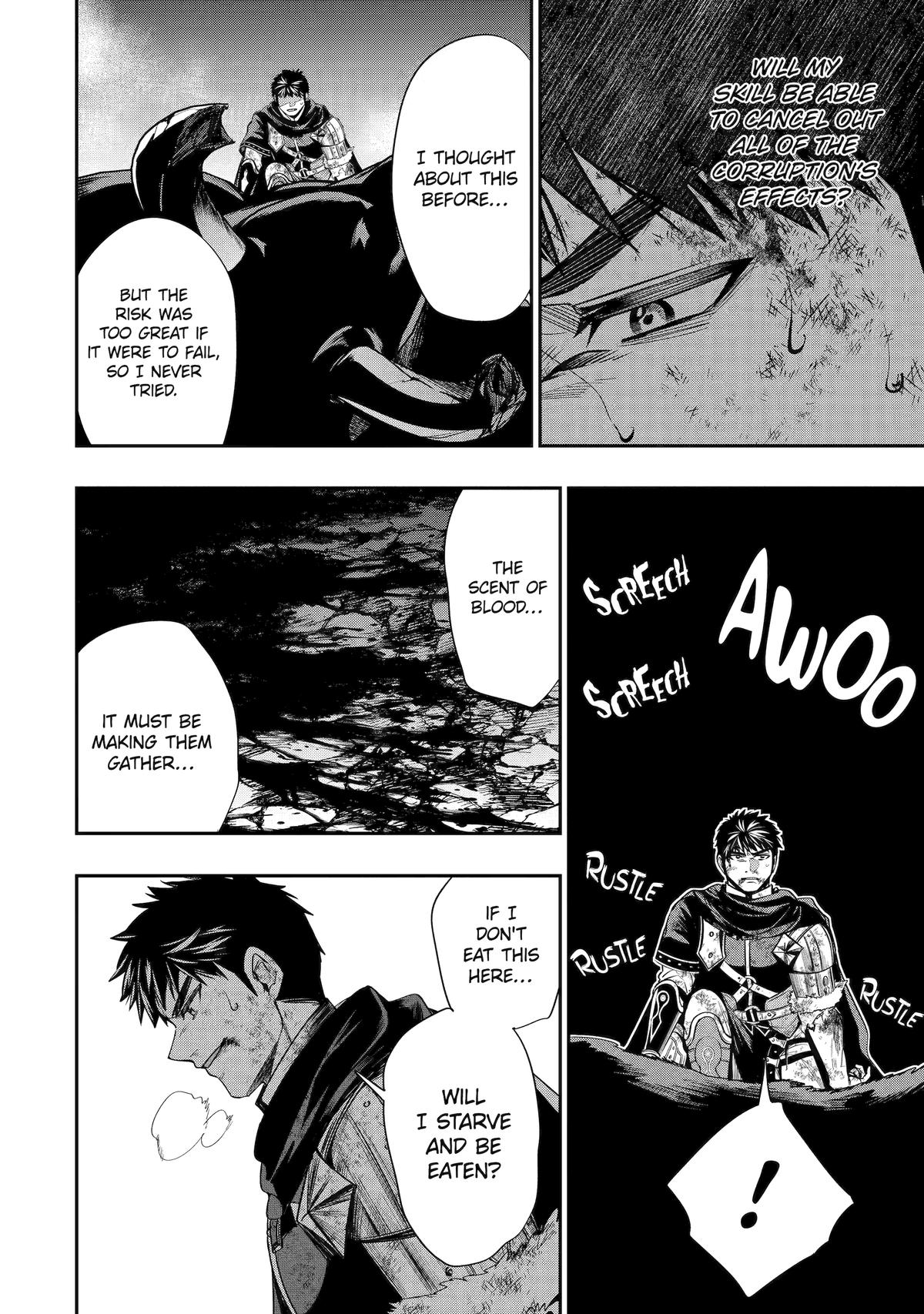 Monster Eater (TATE) Chapter 1 page 58 - 