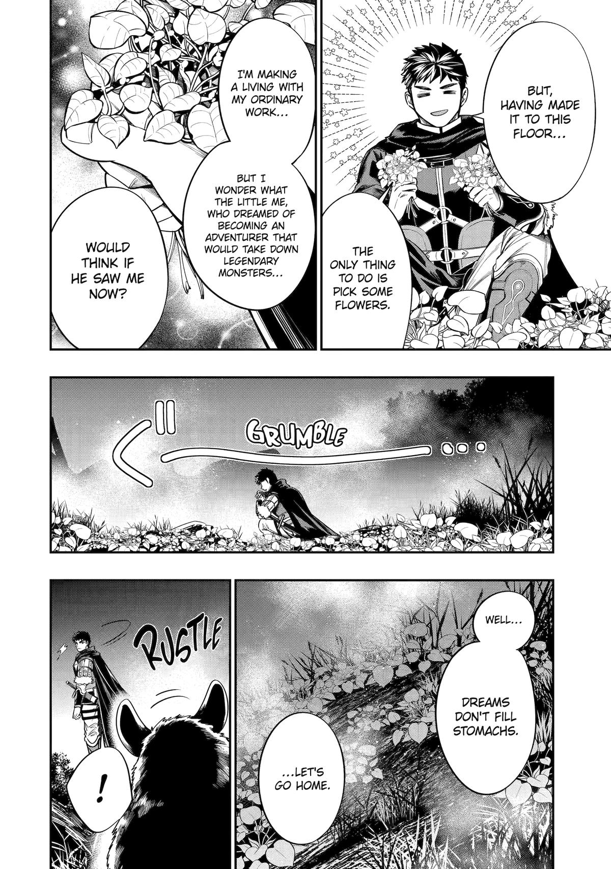 Monster Eater (TATE) Chapter 1 page 7 - 