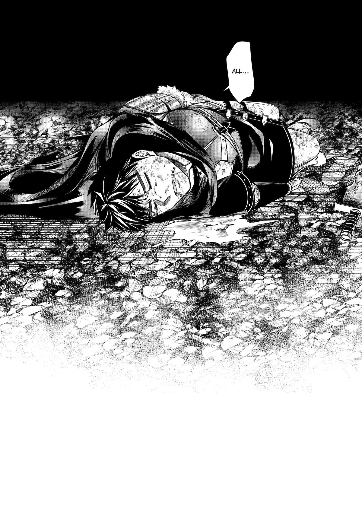 Monster Eater (TATE) Chapter 1 page 65 - 