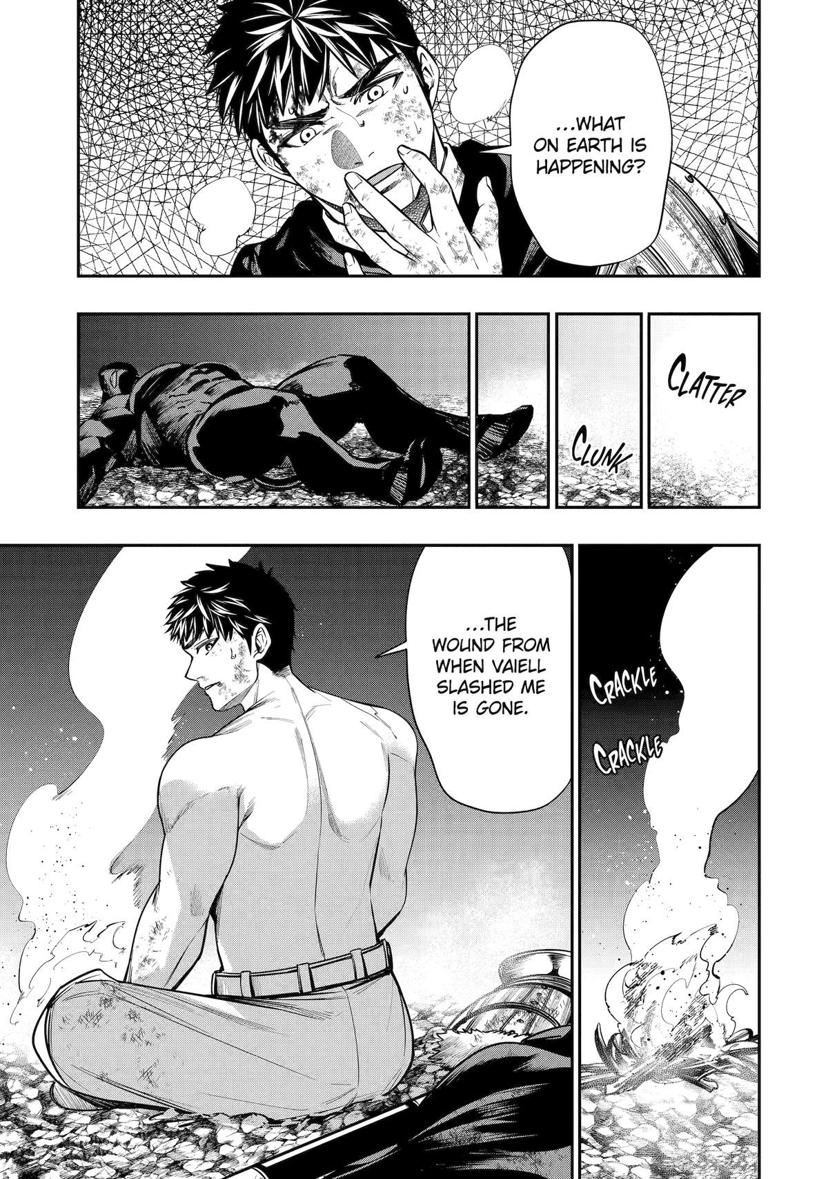 Monster Eater (TATE) Chapter 1 page 67 - 