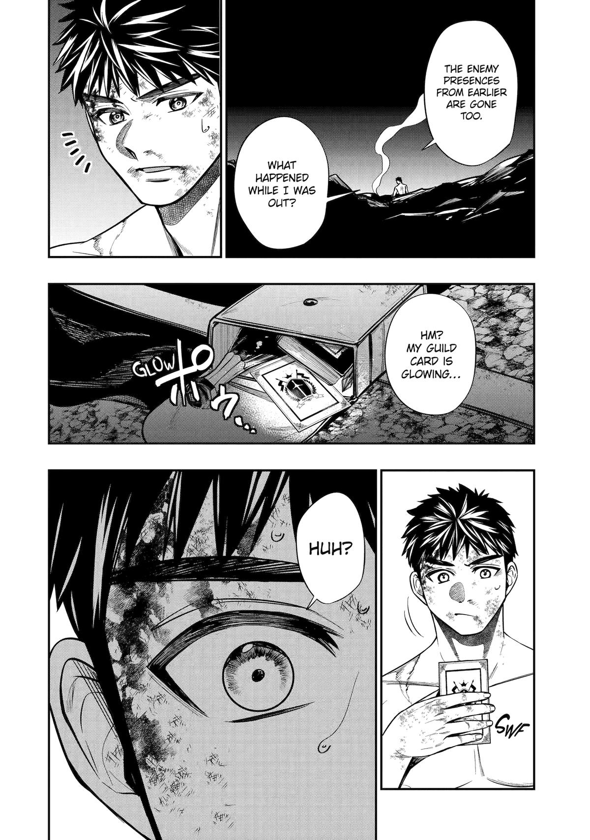 Monster Eater (TATE) Chapter 1 page 68 - 