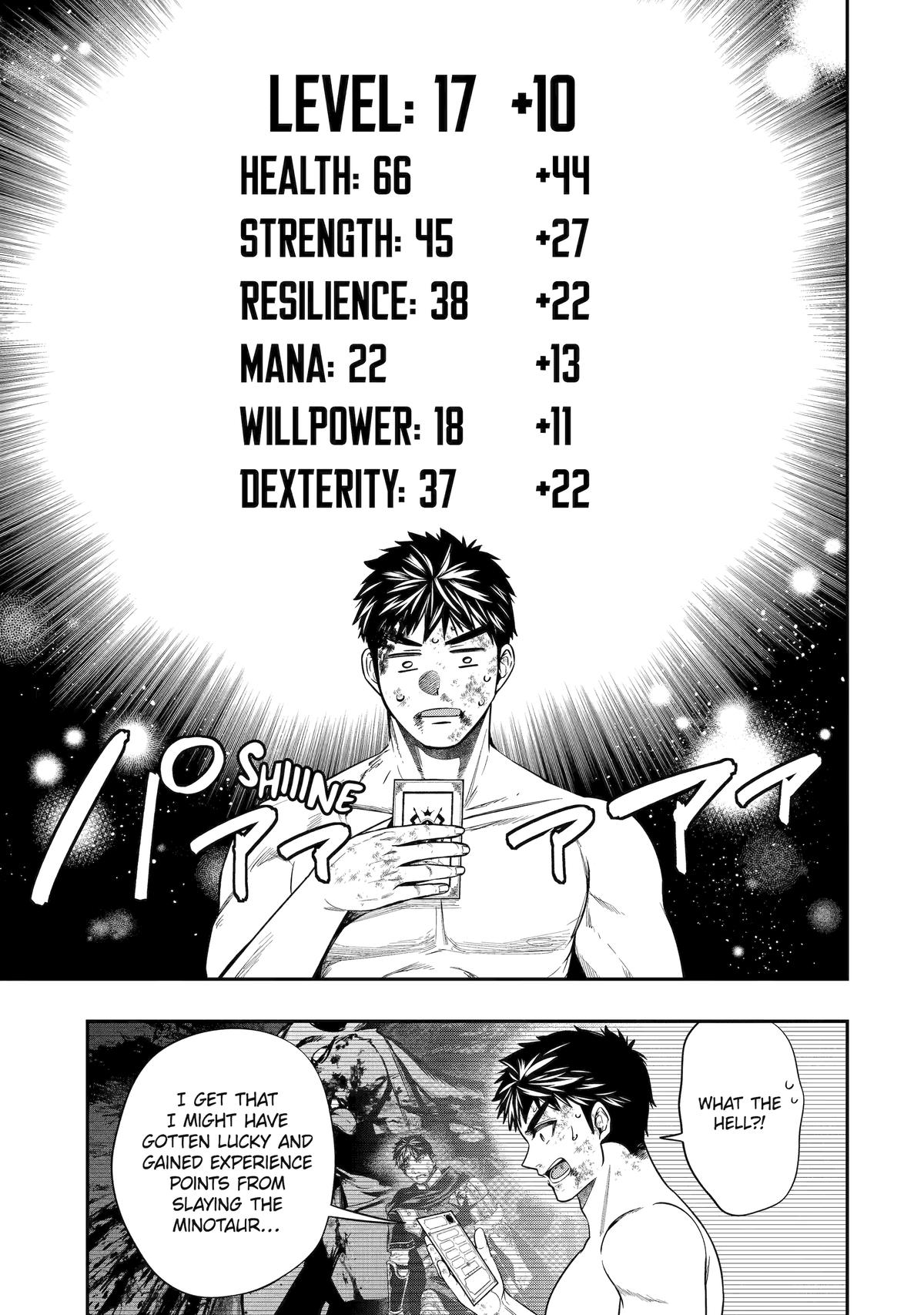 Monster Eater (TATE) Chapter 1 page 69 - 