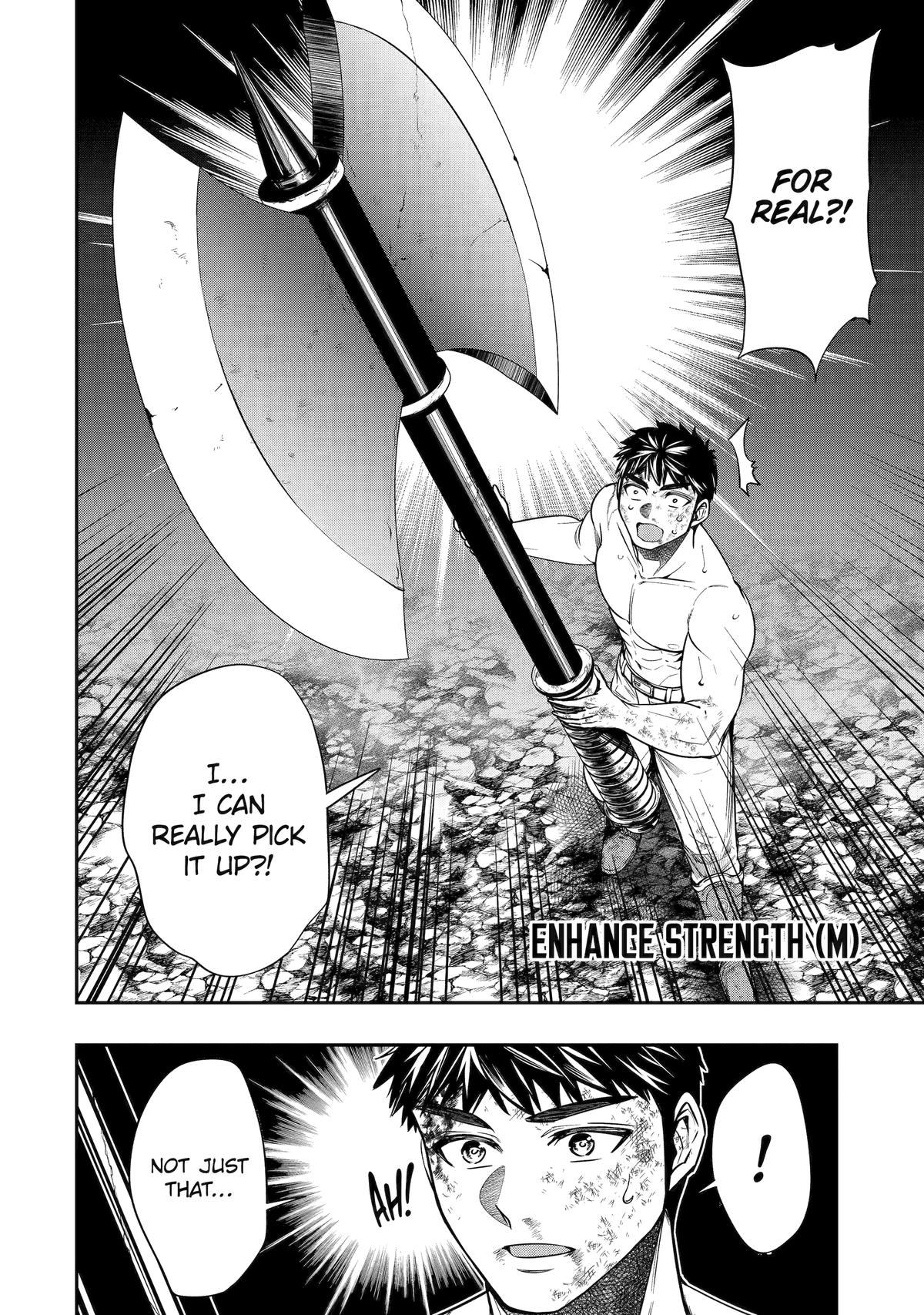 Monster Eater (TATE) Chapter 1 page 74 - 