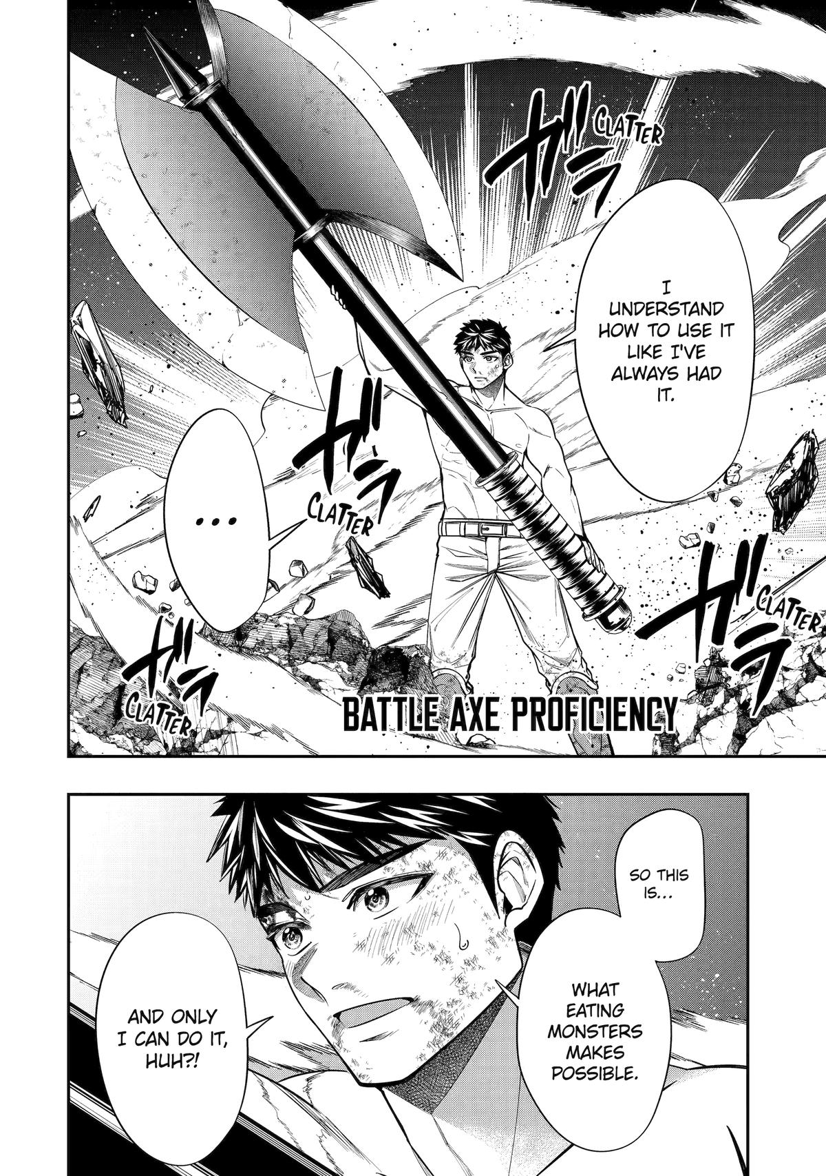 Monster Eater (TATE) Chapter 1 page 76 - 