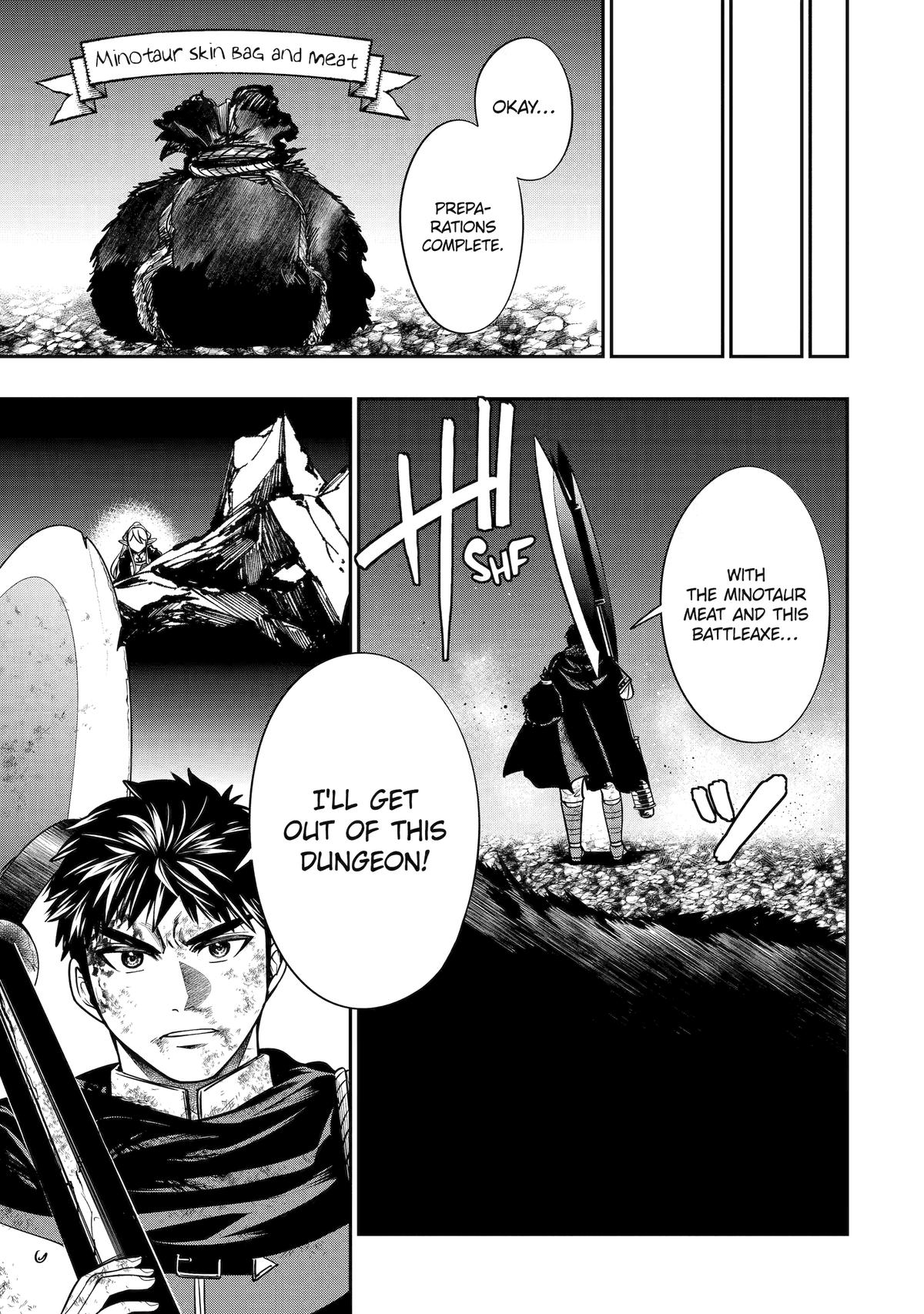Monster Eater (TATE) Chapter 1 page 77 - 