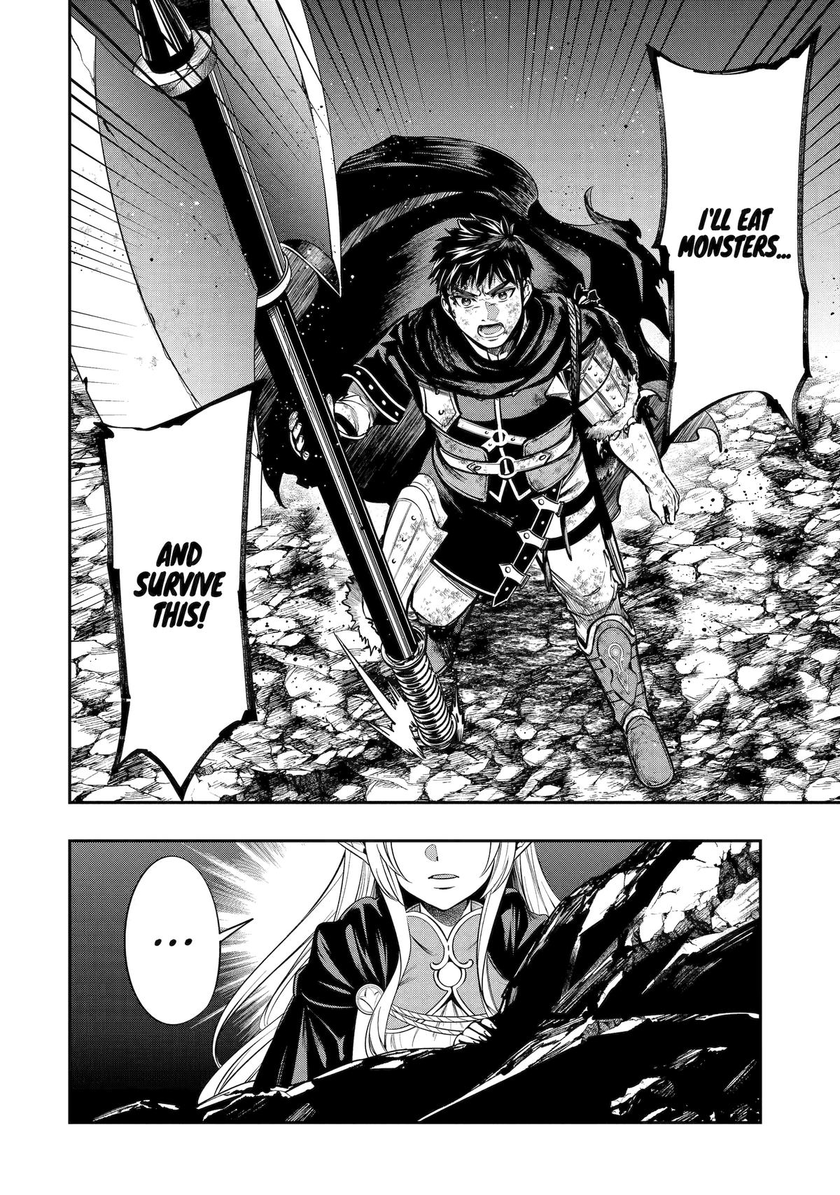 Monster Eater (TATE) Chapter 1 page 78 - 