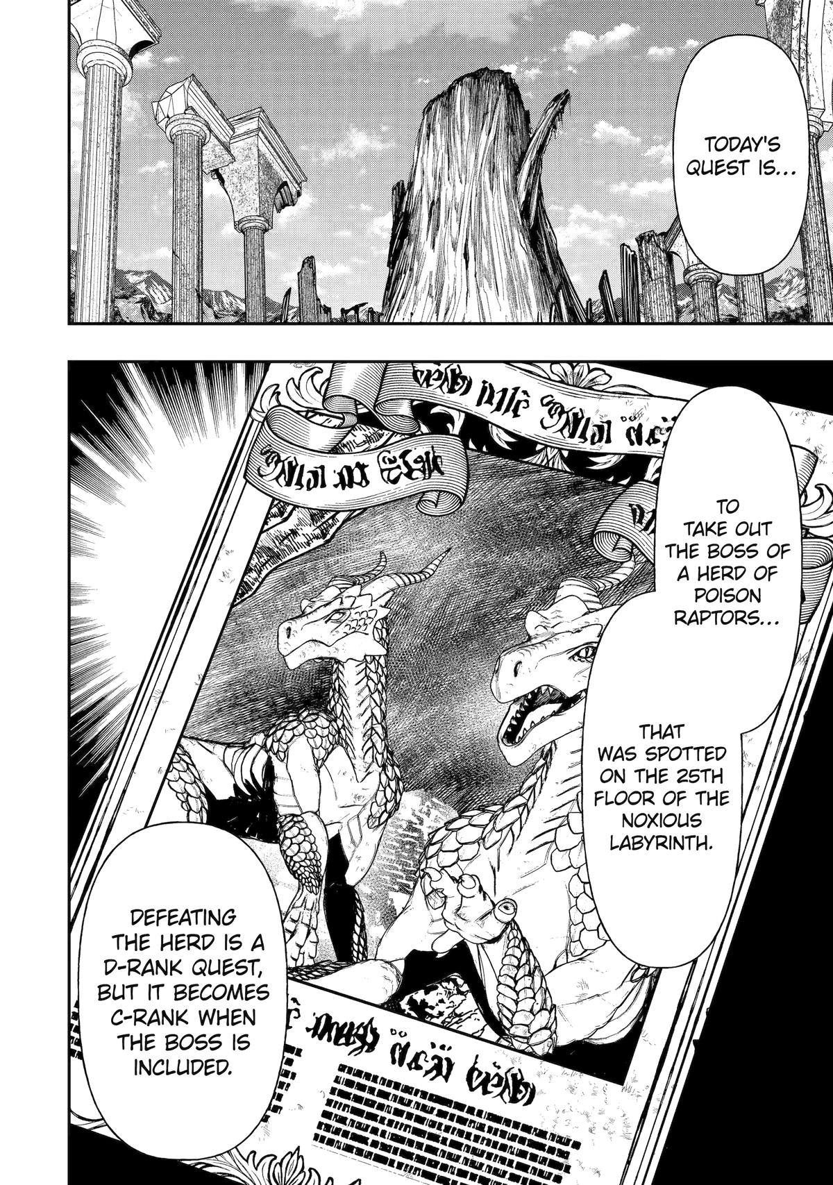 Monster Eater (TATE) Chapter 11 page 2 - 
