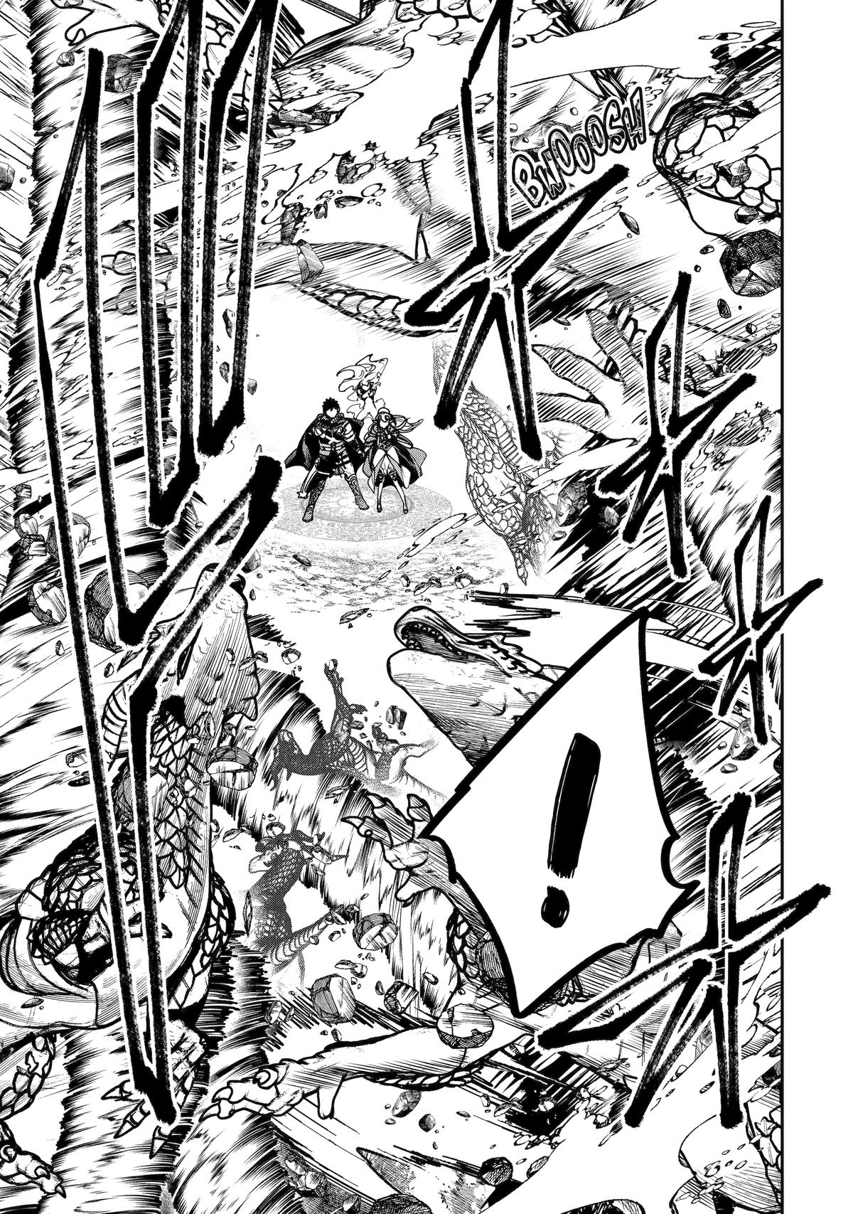 Monster Eater (TATE) Chapter 11 page 15 - 