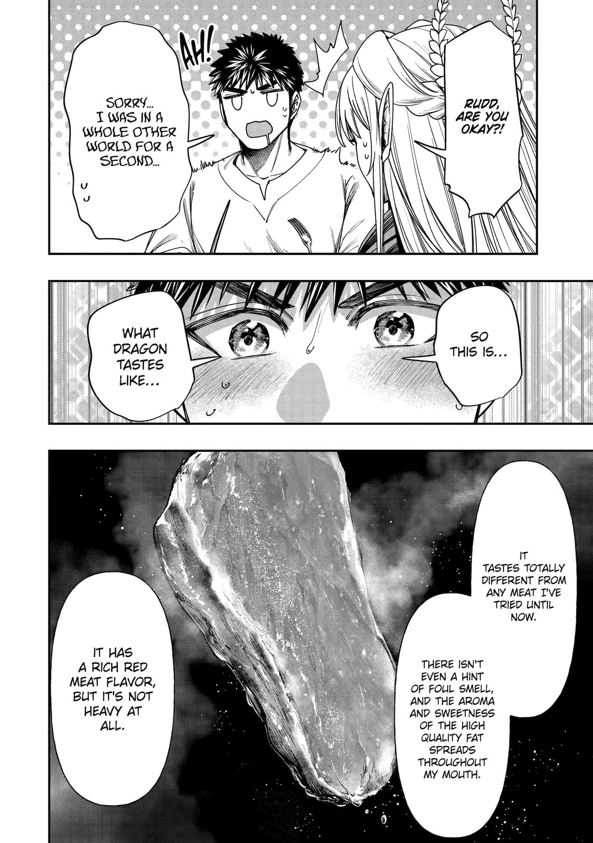 Monster Eater (TATE) Chapter 13 page 17 - 
