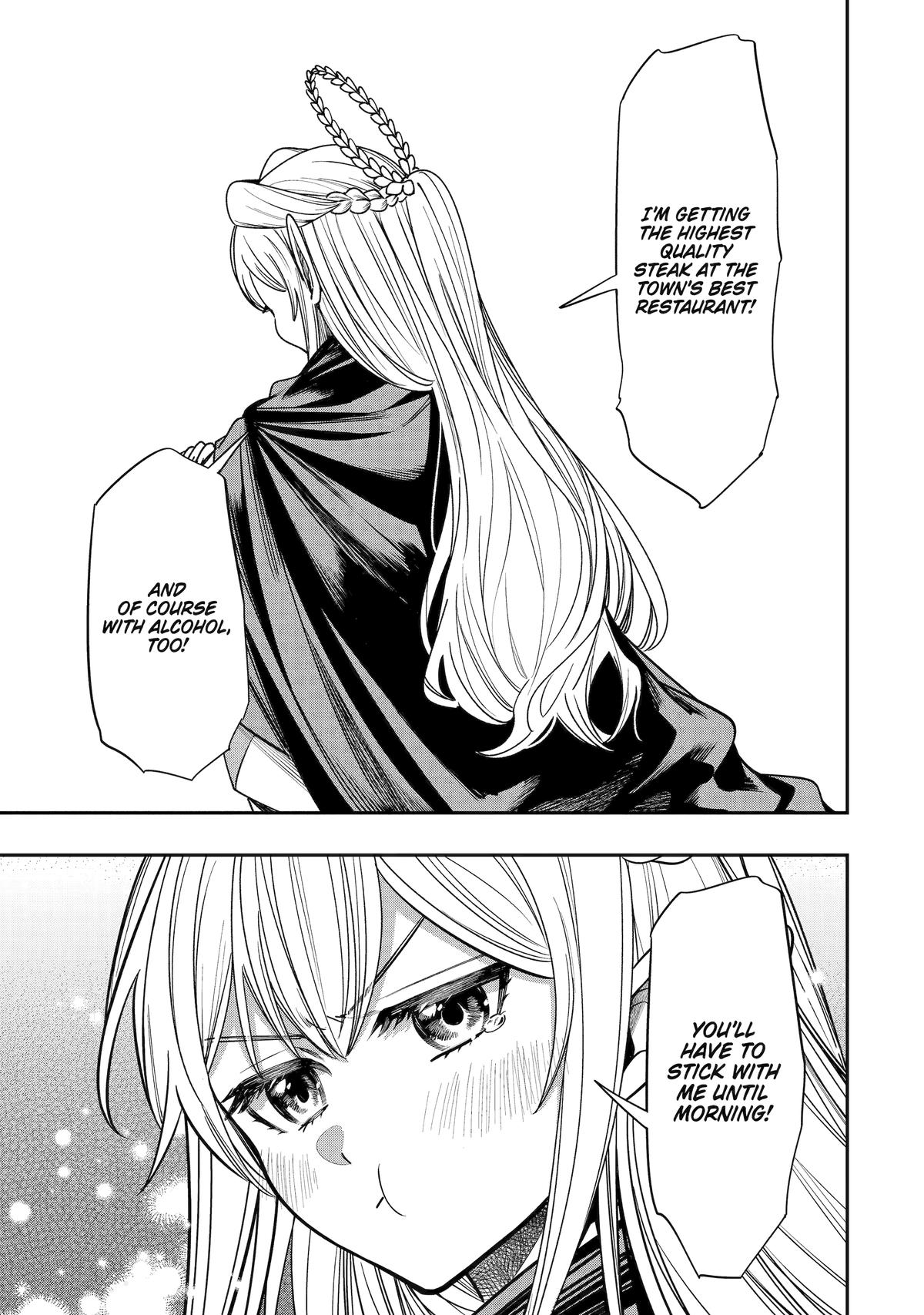 Monster Eater (TATE) Chapter 13 page 20 - 