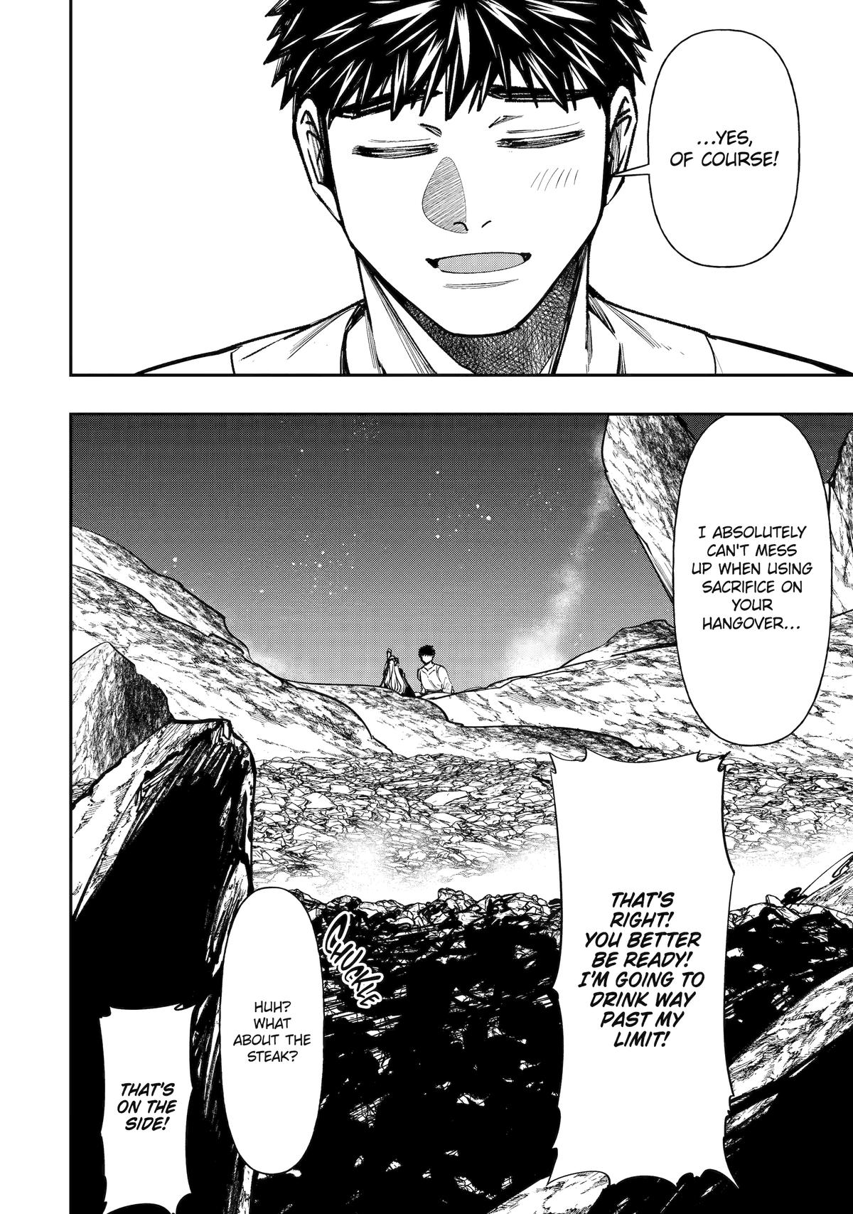Monster Eater (TATE) Chapter 13 page 21 - 