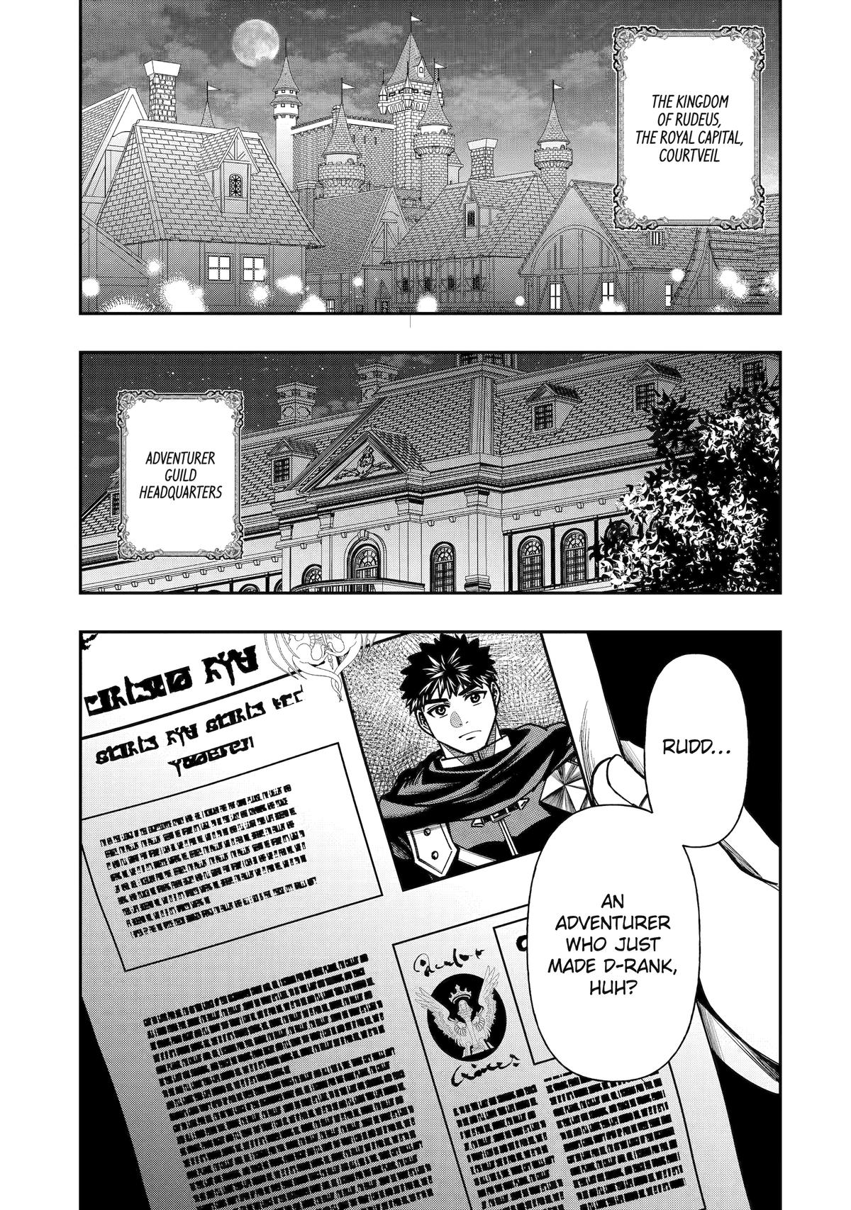 Monster Eater (TATE) Chapter 13 page 22 - 