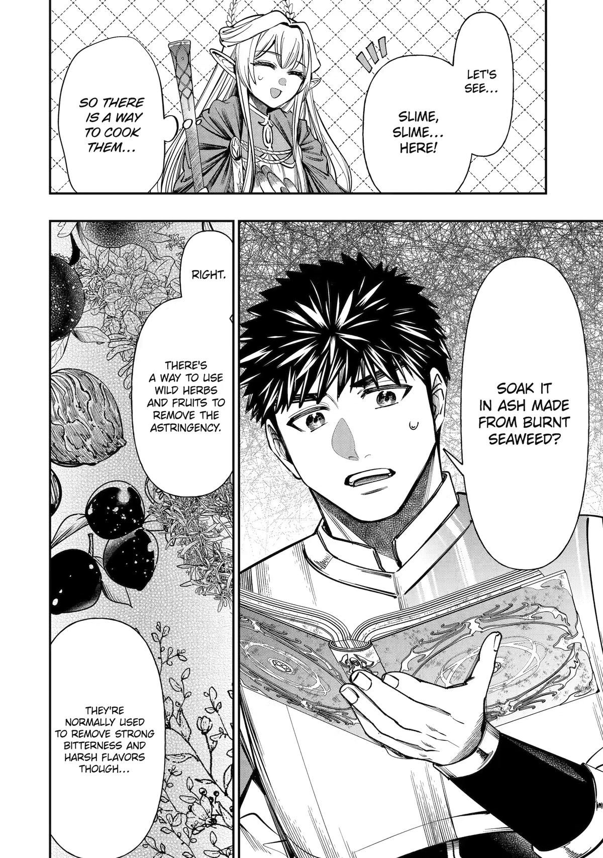 Monster Eater (TATE) Chapter 14 page 12 - 