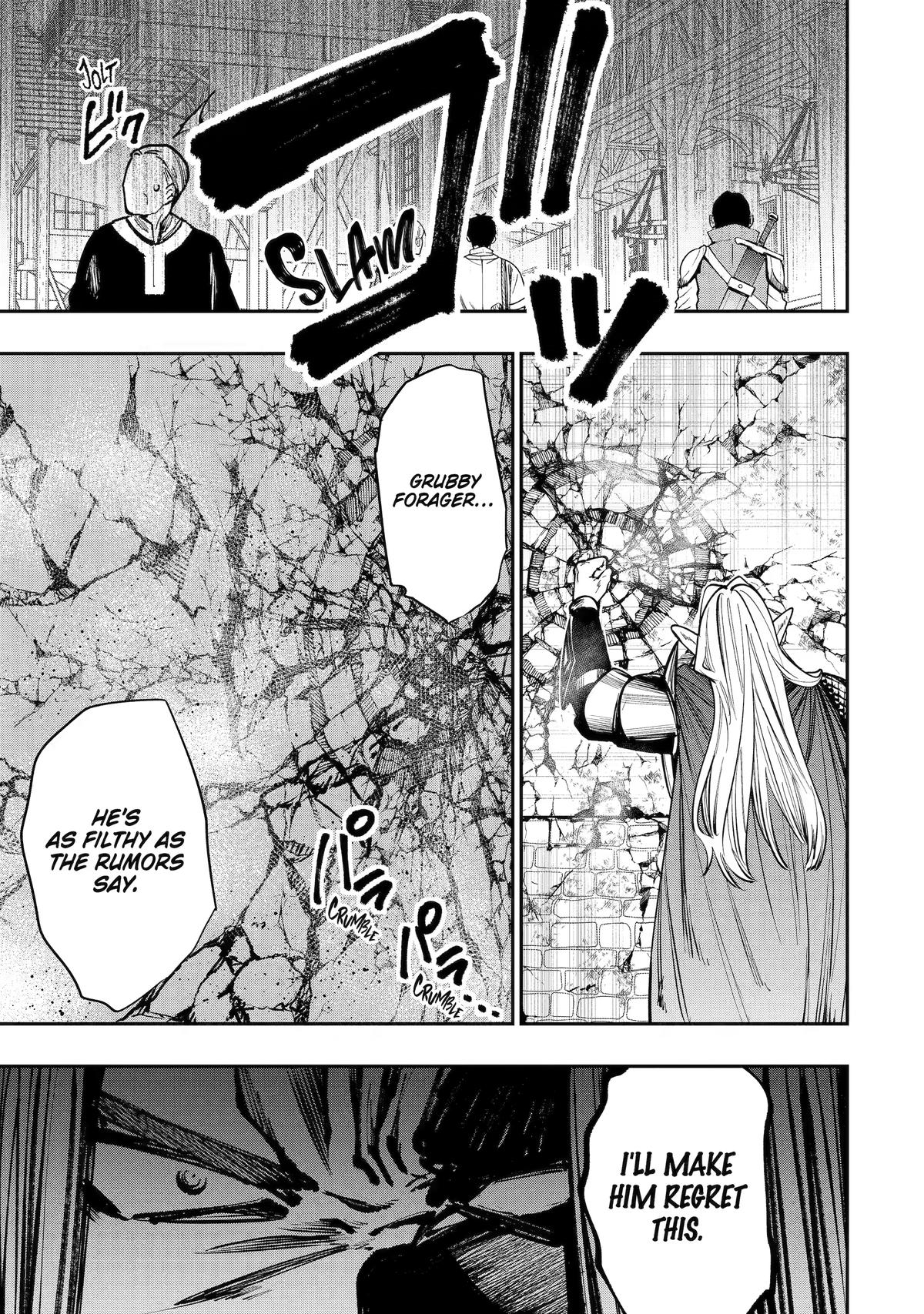 Monster Eater (TATE) Chapter 14 page 29 - 