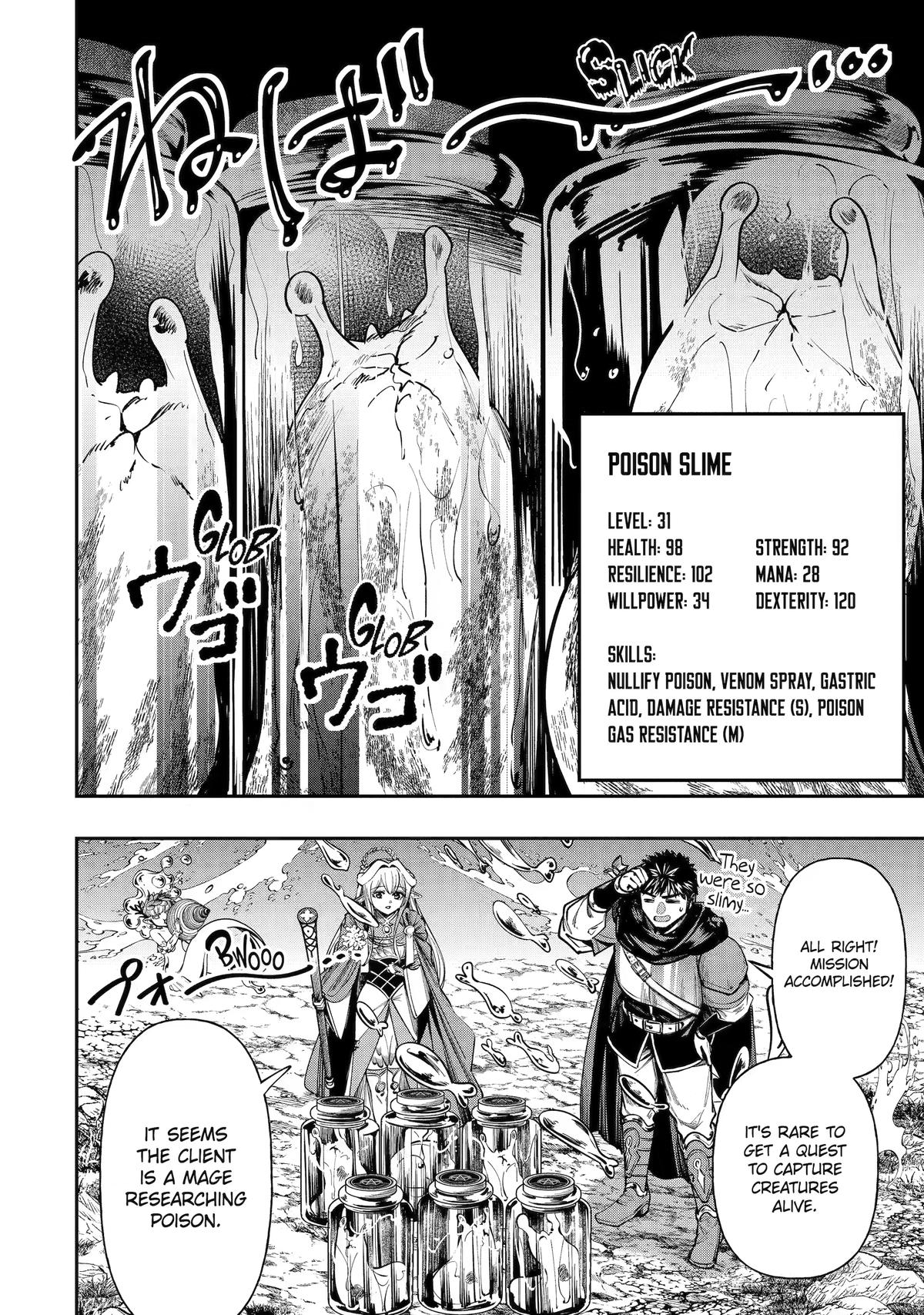 Monster Eater (TATE) Chapter 14 page 6 - 