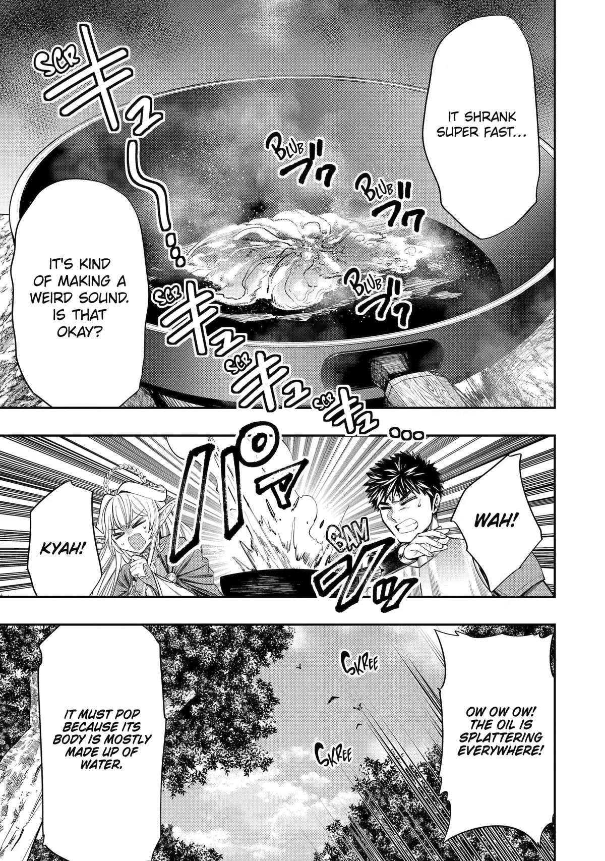 Monster Eater (TATE) Chapter 14 page 9 - 