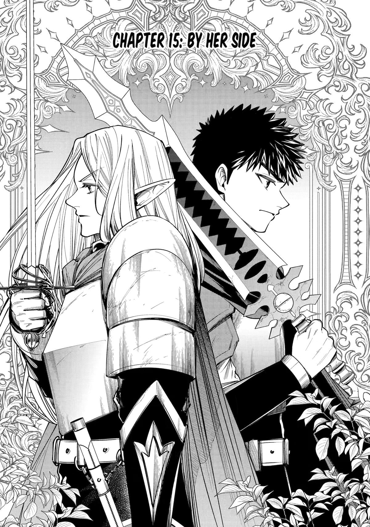 Monster Eater (TATE) Chapter 15 page 1 - 