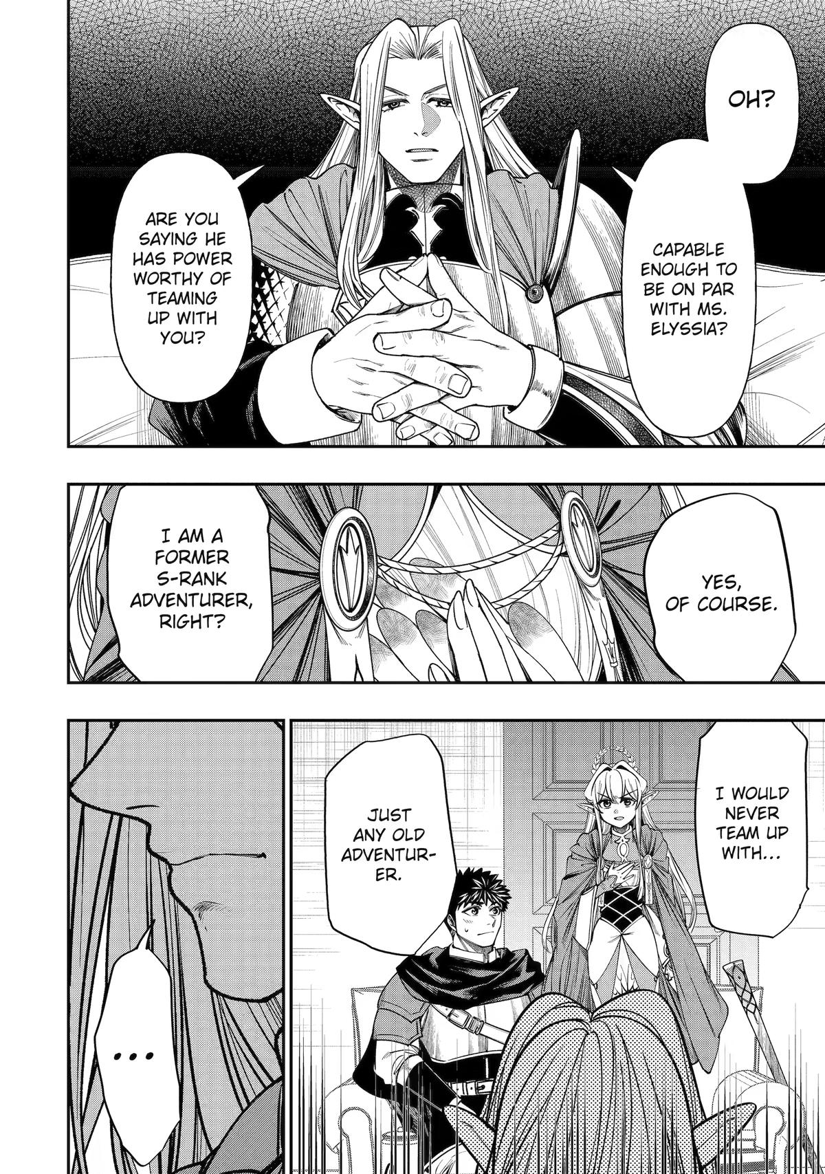 Monster Eater (TATE) Chapter 15 page 12 - 