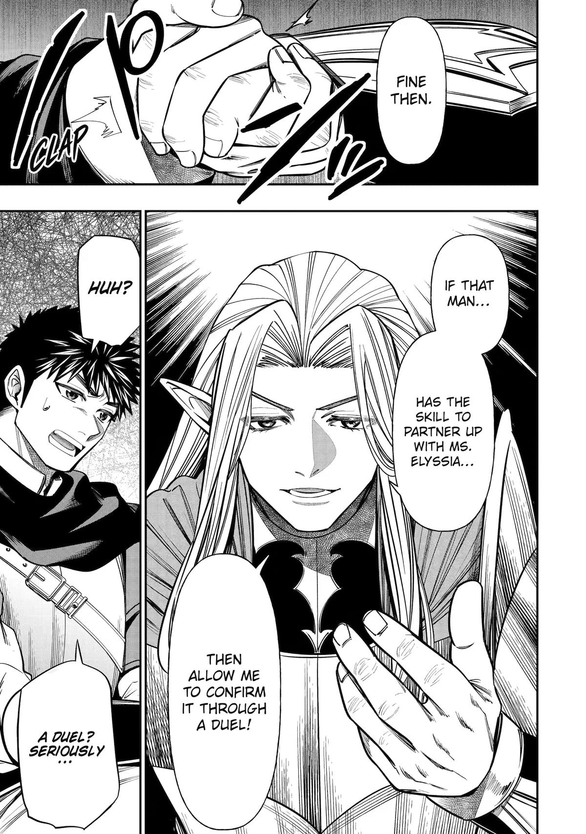 Monster Eater (TATE) Chapter 15 page 13 - 