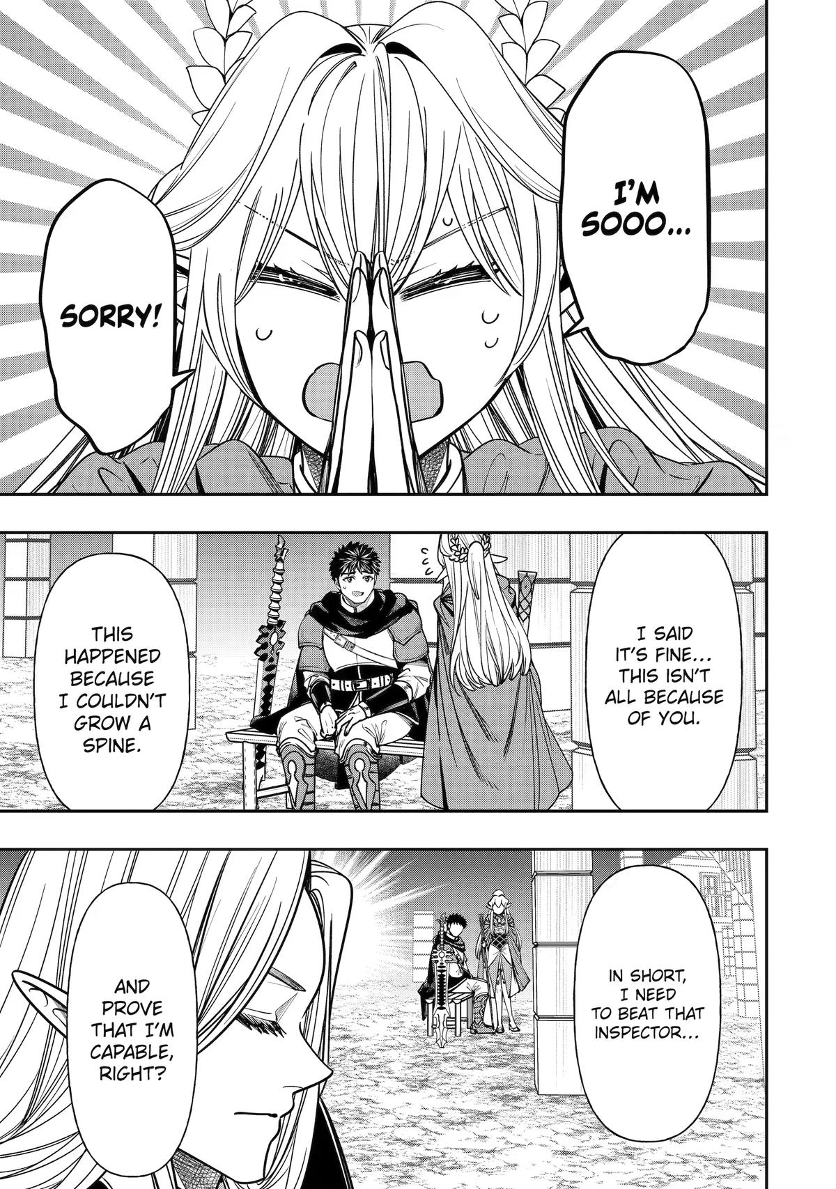 Monster Eater (TATE) Chapter 15 page 15 - 
