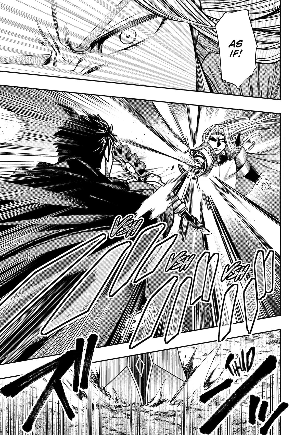 Monster Eater (TATE) Chapter 15 page 23 - 