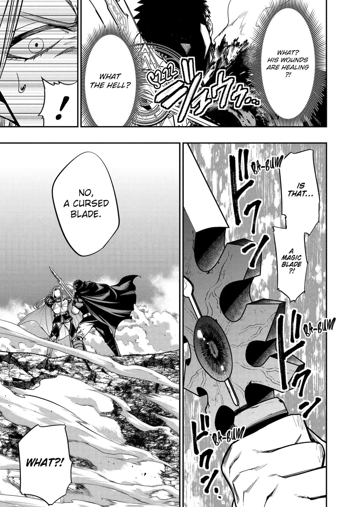 Monster Eater (TATE) Chapter 15 page 37 - 