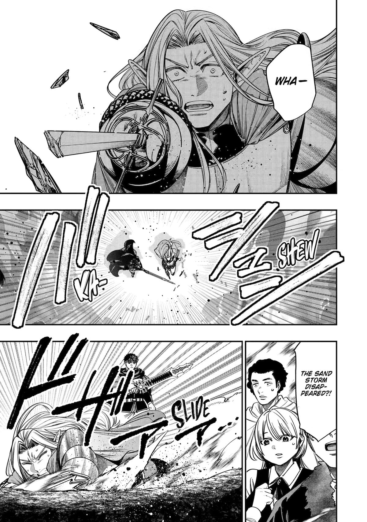 Monster Eater (TATE) Chapter 15 page 43 - 