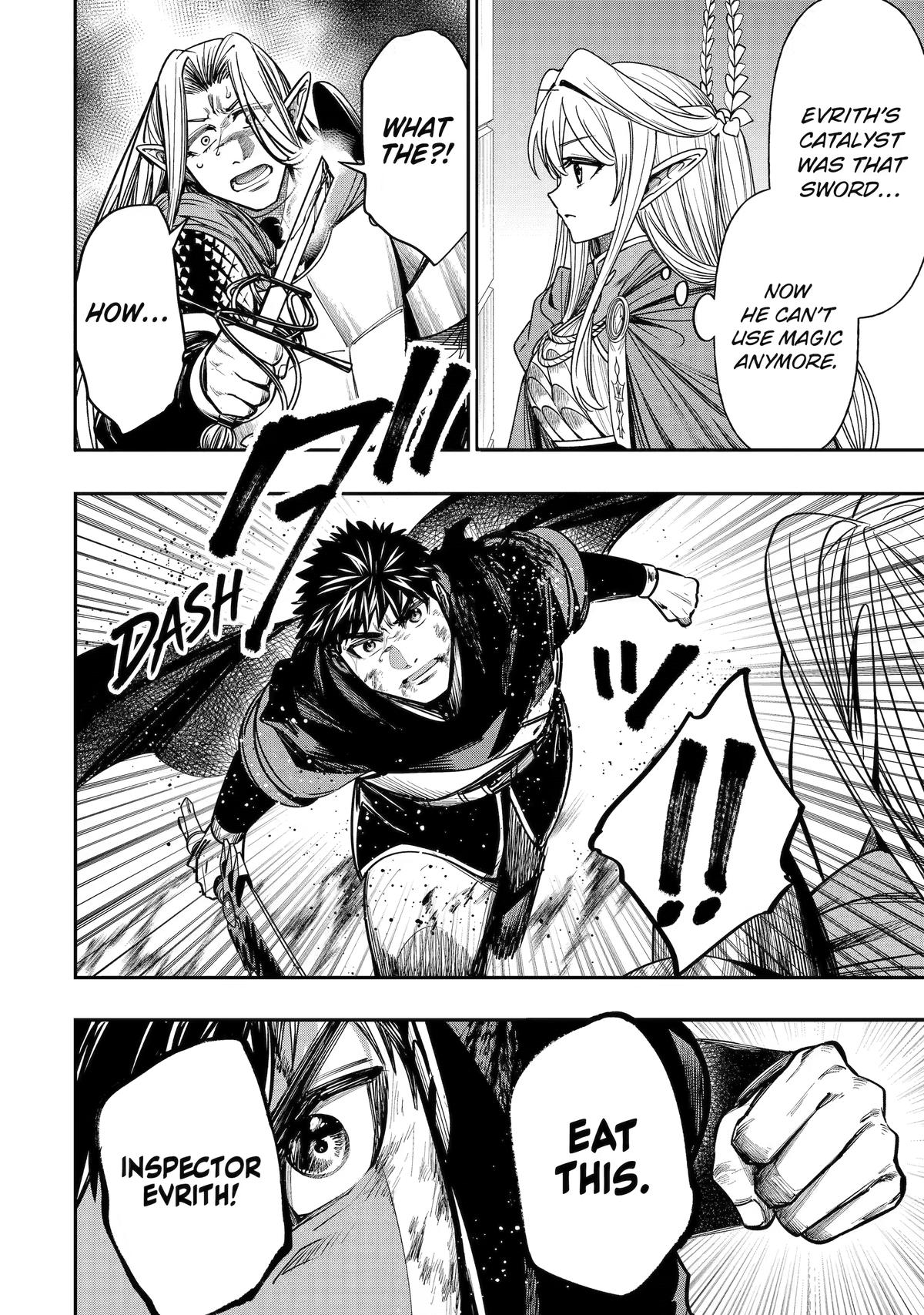 Monster Eater (TATE) Chapter 15 page 44 - 