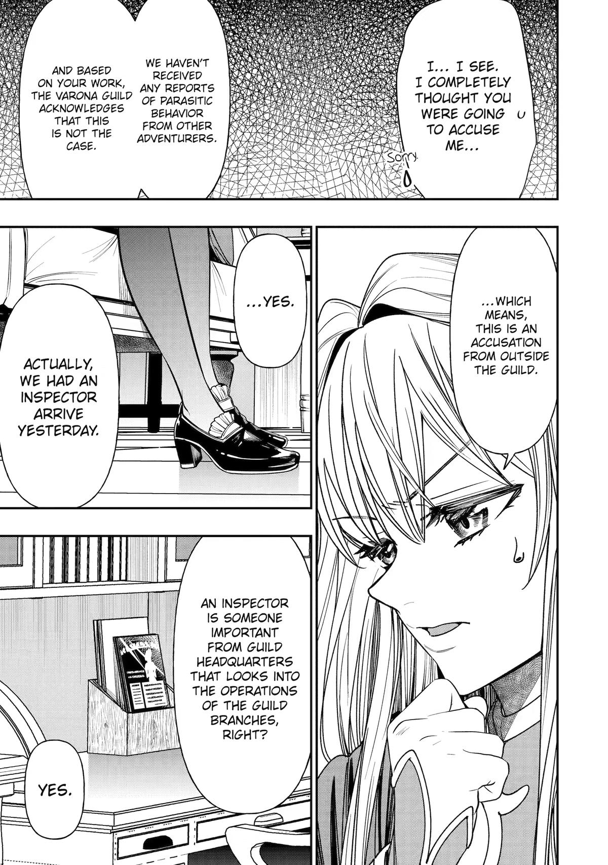Monster Eater (TATE) Chapter 15 page 7 - 