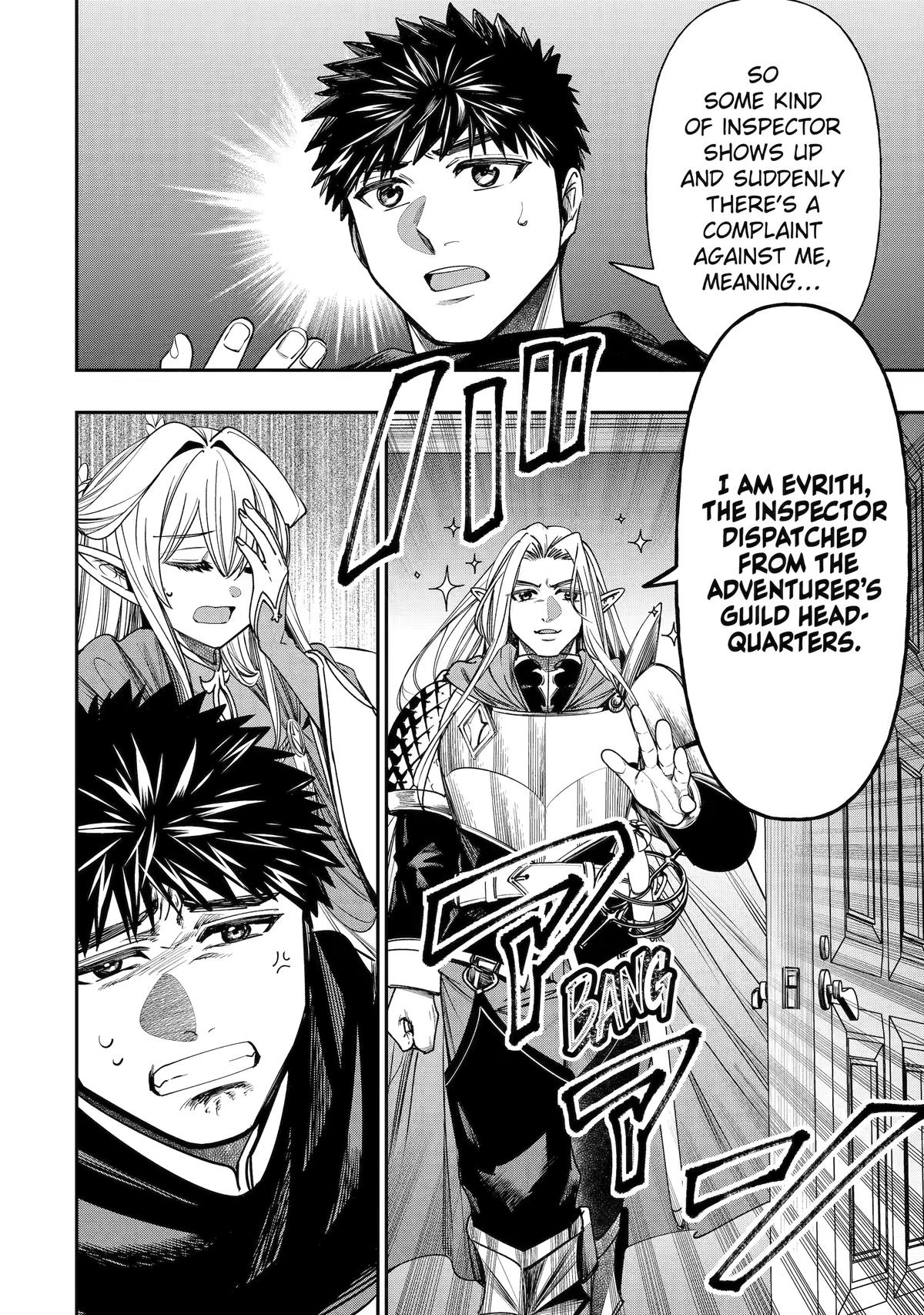 Monster Eater (TATE) Chapter 15 page 8 - 