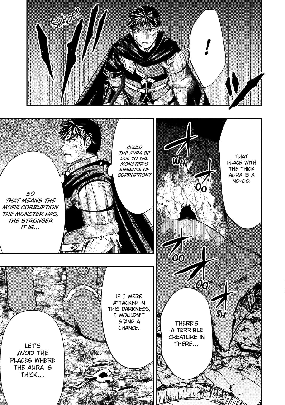 Monster Eater (TATE) Chapter 2 page 13 - 