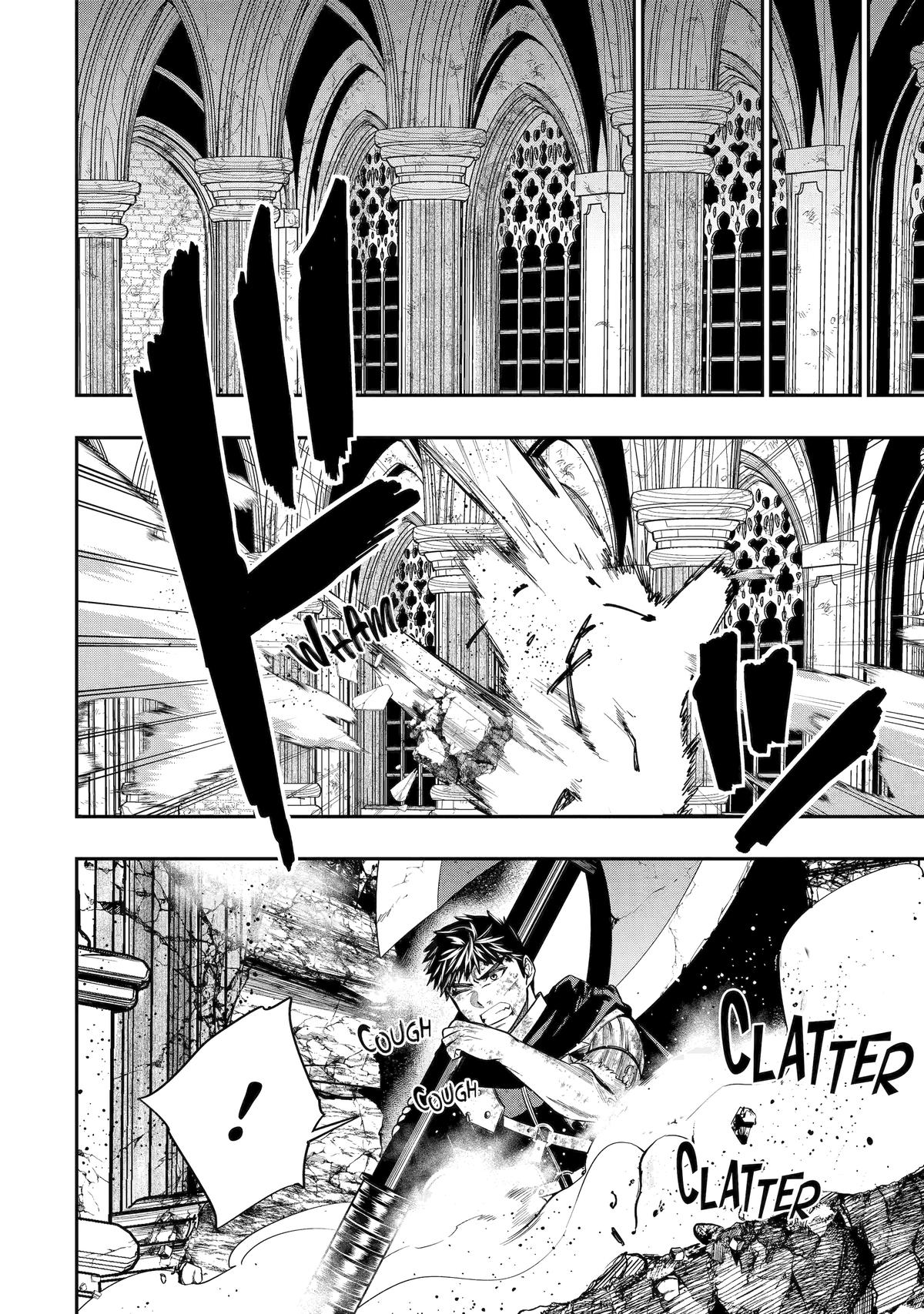 Monster Eater (TATE) Chapter 2 page 16 - 