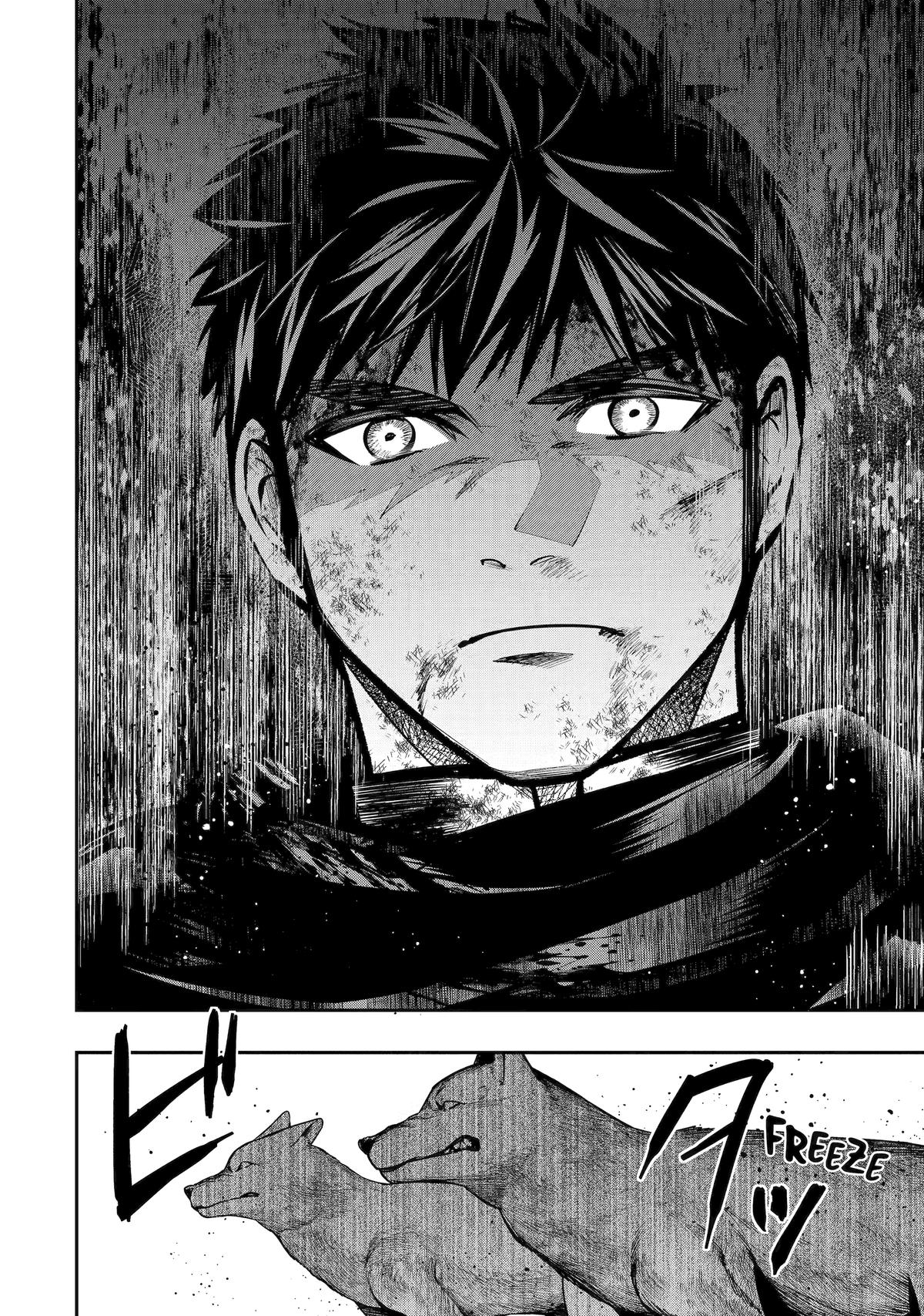 Monster Eater (TATE) Chapter 2 page 20 - 