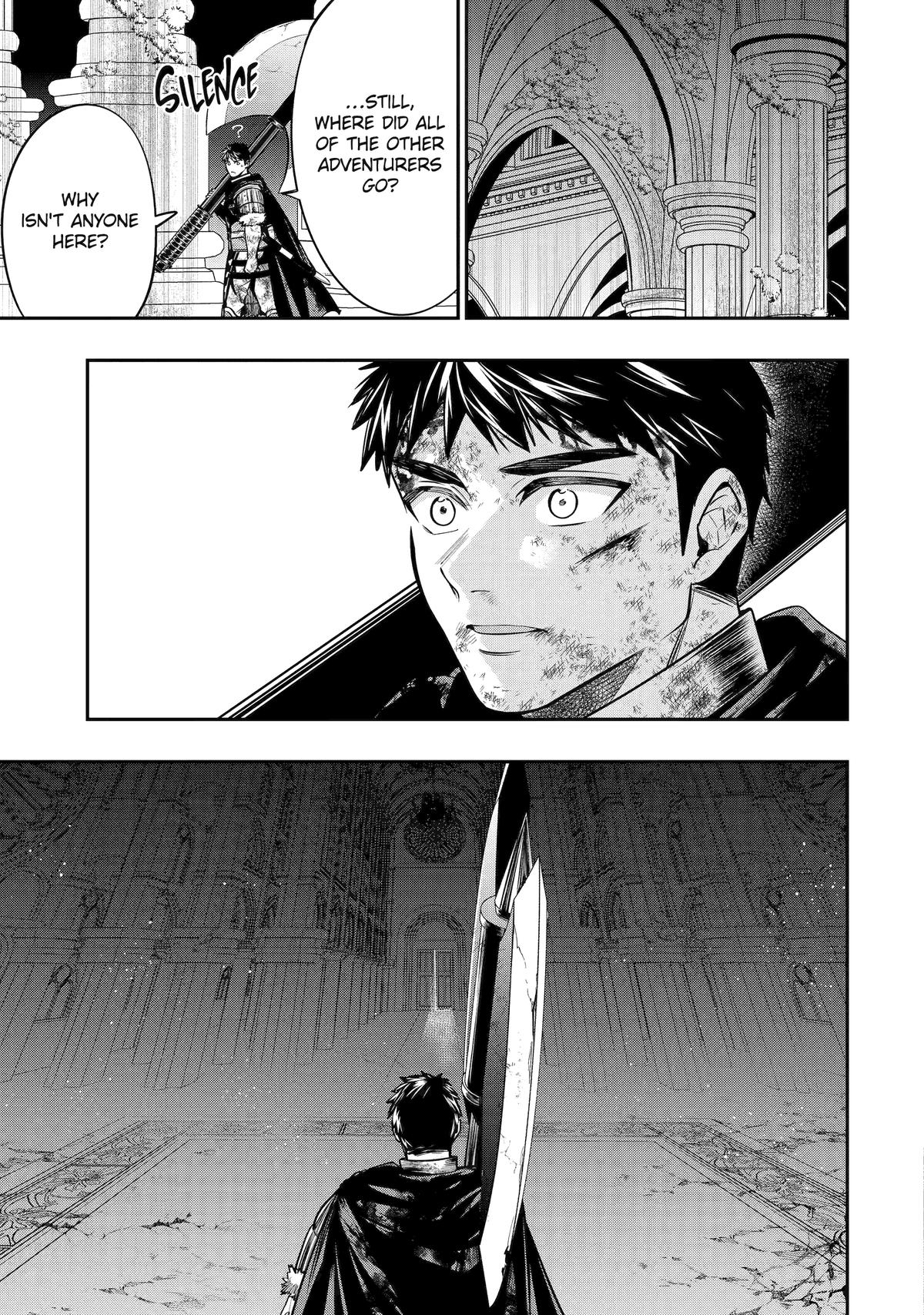 Monster Eater (TATE) Chapter 2 page 23 - 
